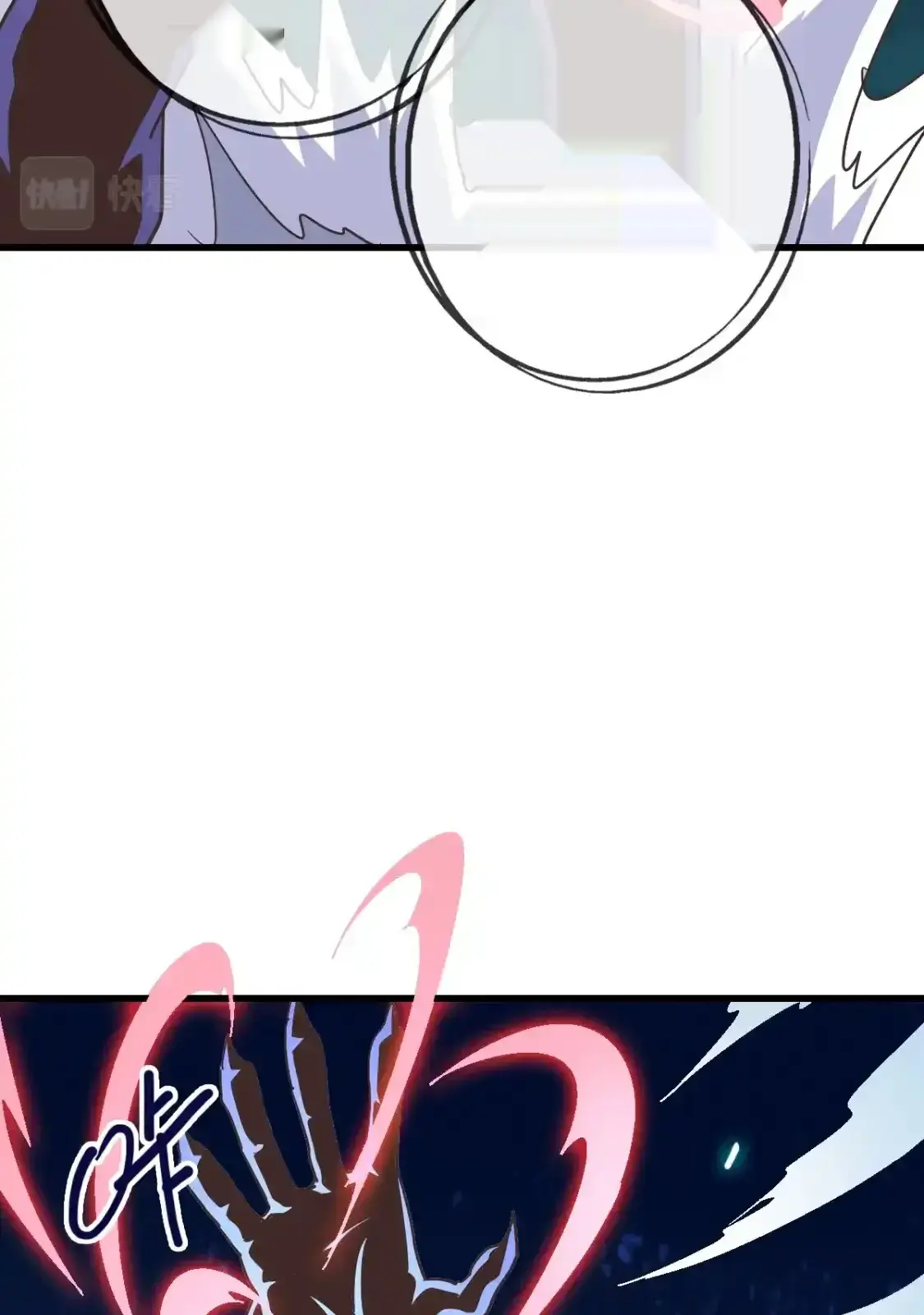 Read Crazy Leveling System fr Manga Online