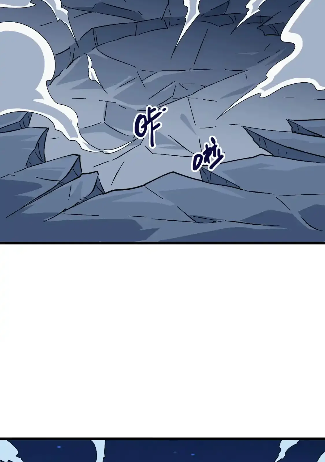 Read Crazy Leveling System fr Manga Online