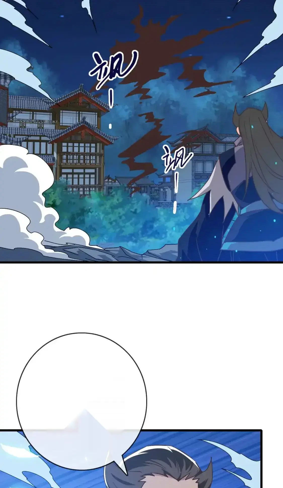 Read Crazy Leveling System fr Manga Online