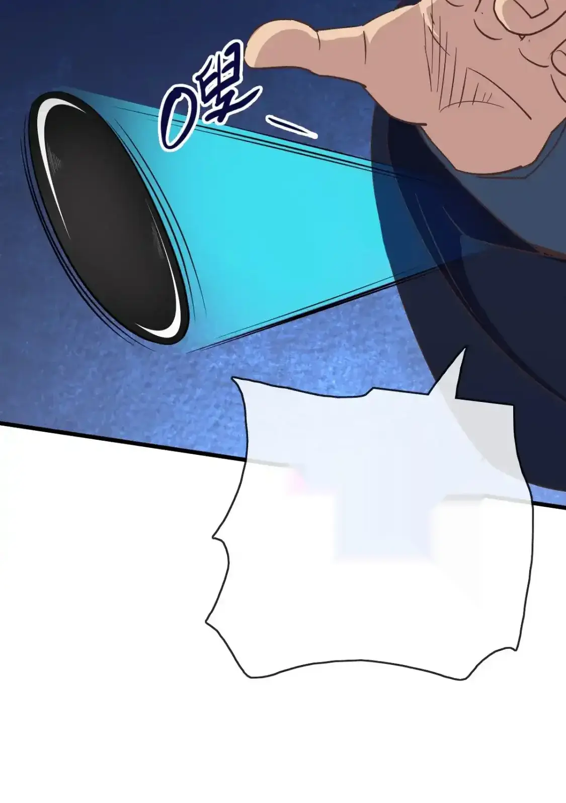 Read Crazy Leveling System fr Manga Online