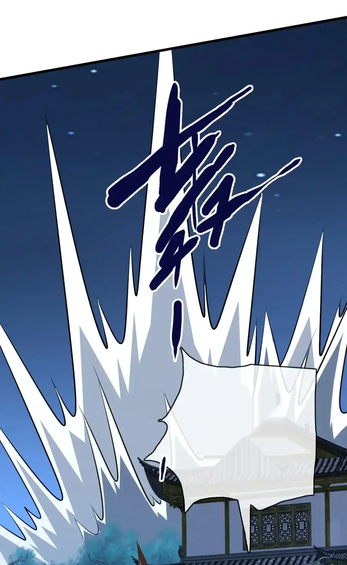 Read Crazy Leveling System fr Manga Online