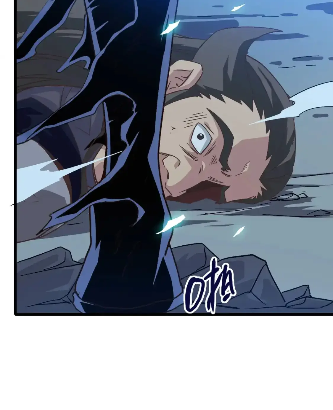 Read Crazy Leveling System fr Manga Online