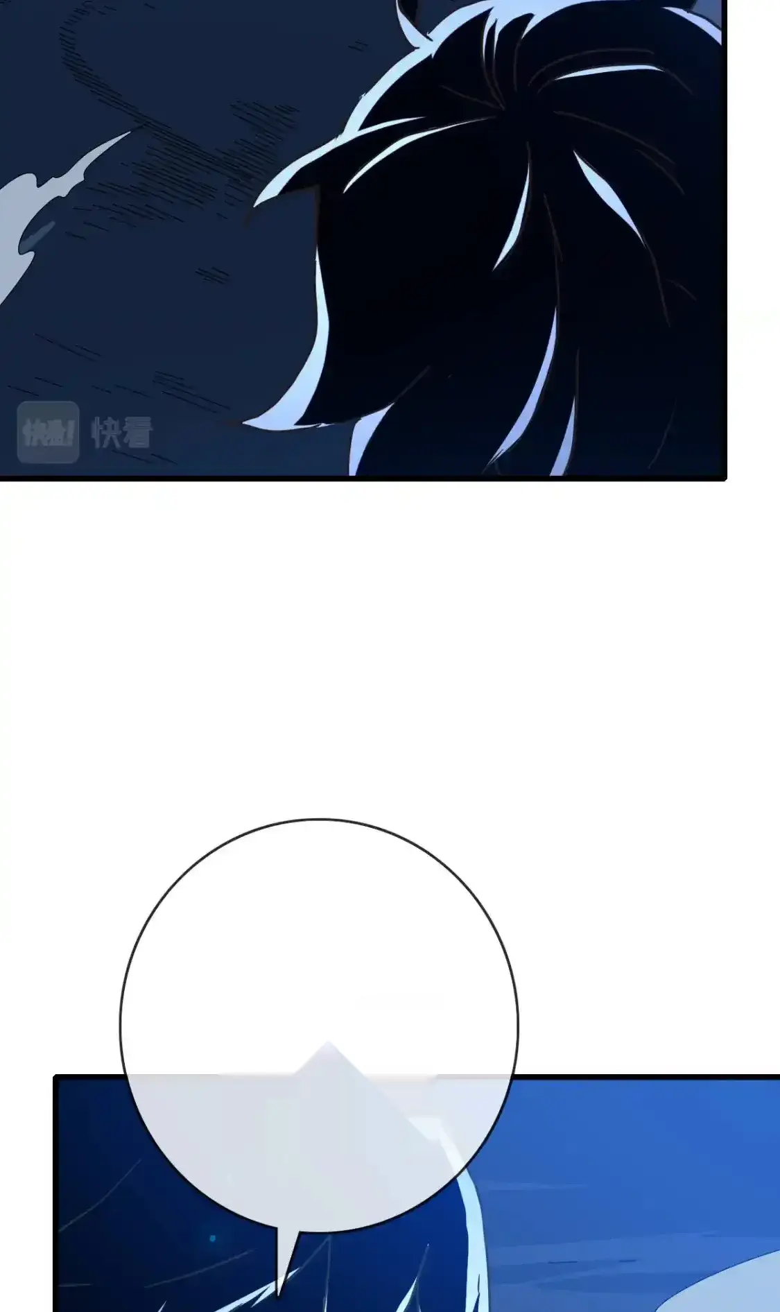 Read Crazy Leveling System fr Manga Online