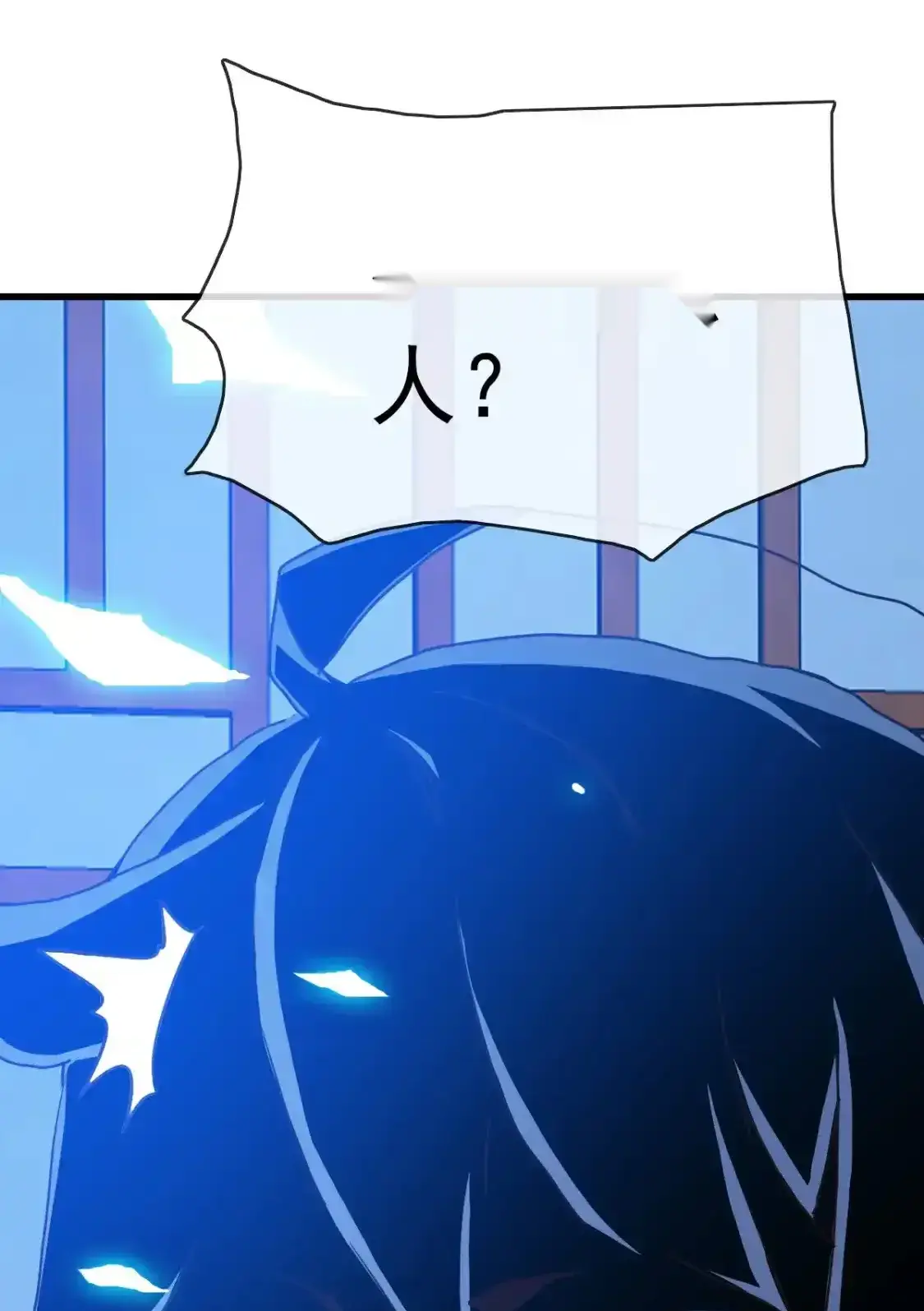 Read Crazy Leveling System fr Manga Online