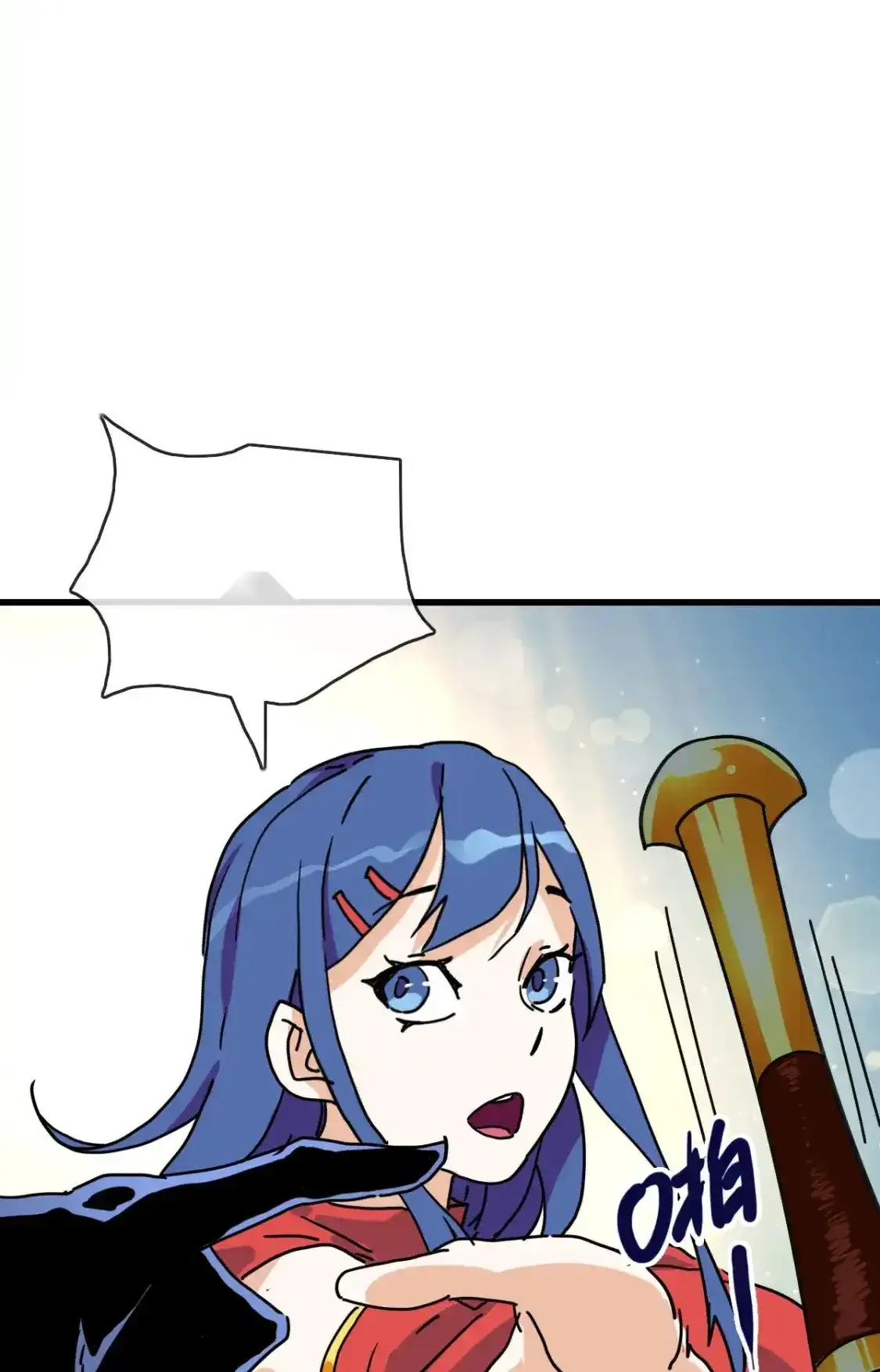 Read Crazy Leveling System fr Manga Online