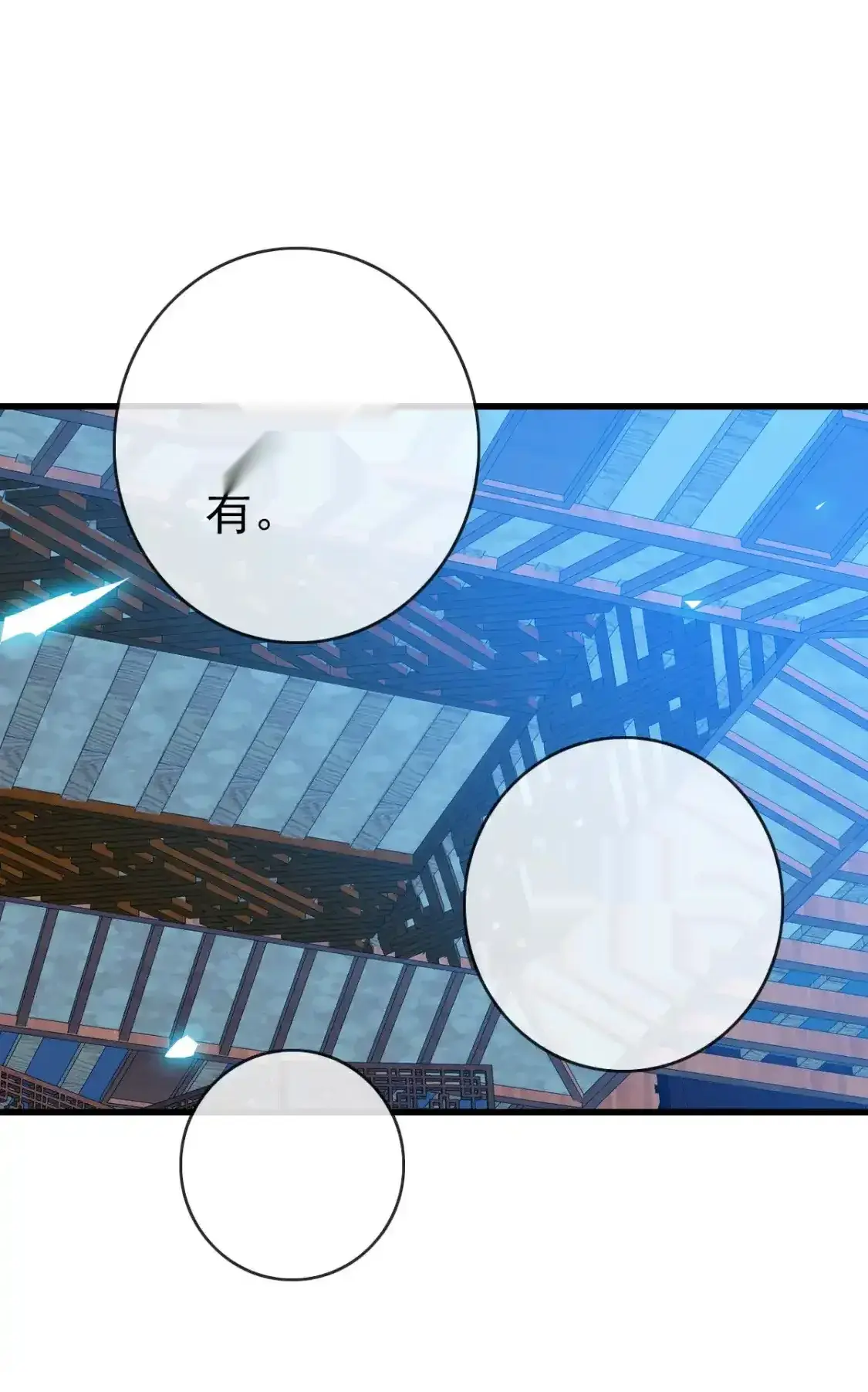 Read Crazy Leveling System fr Manga Online