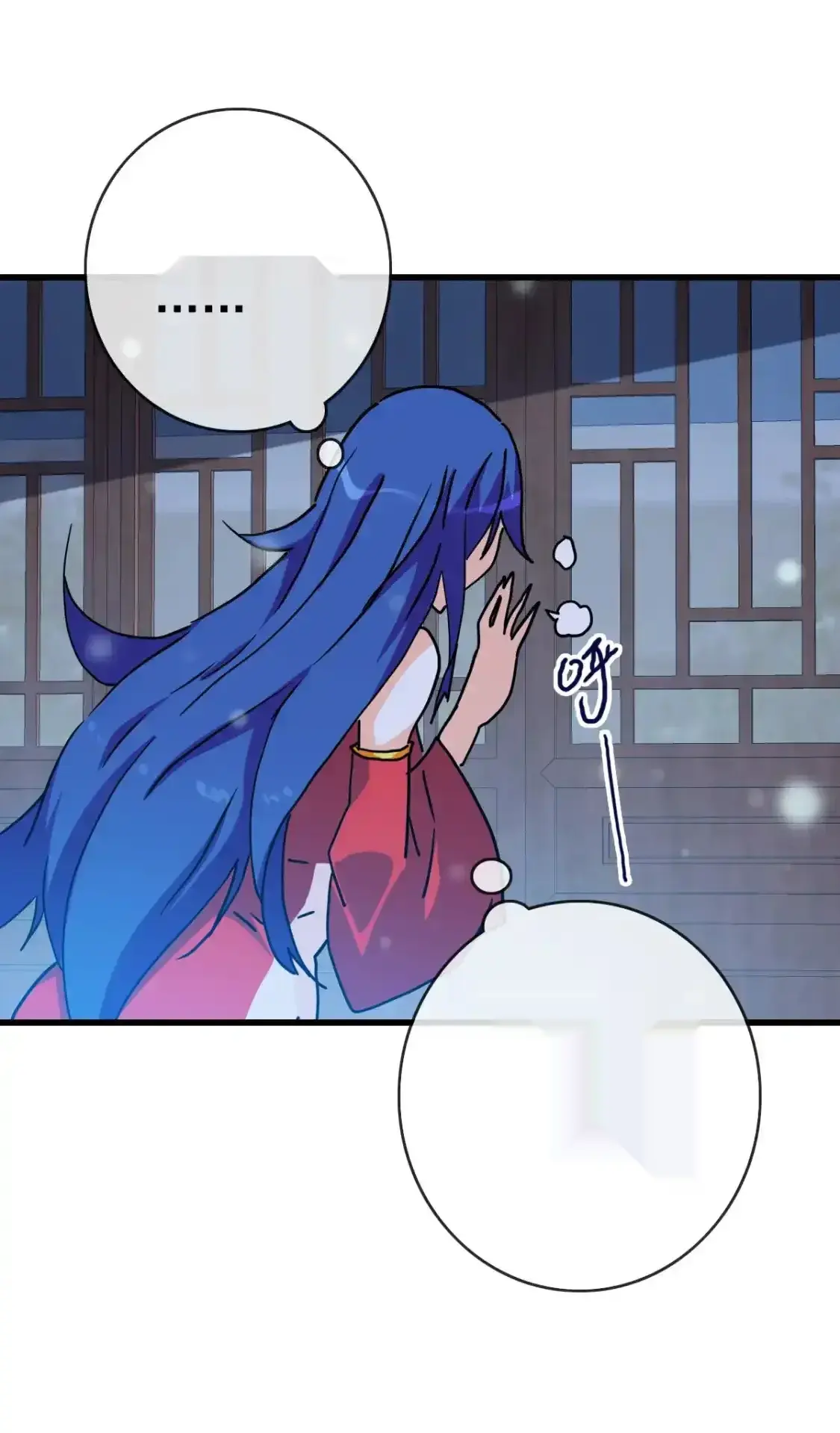 Read Crazy Leveling System fr Manga Online