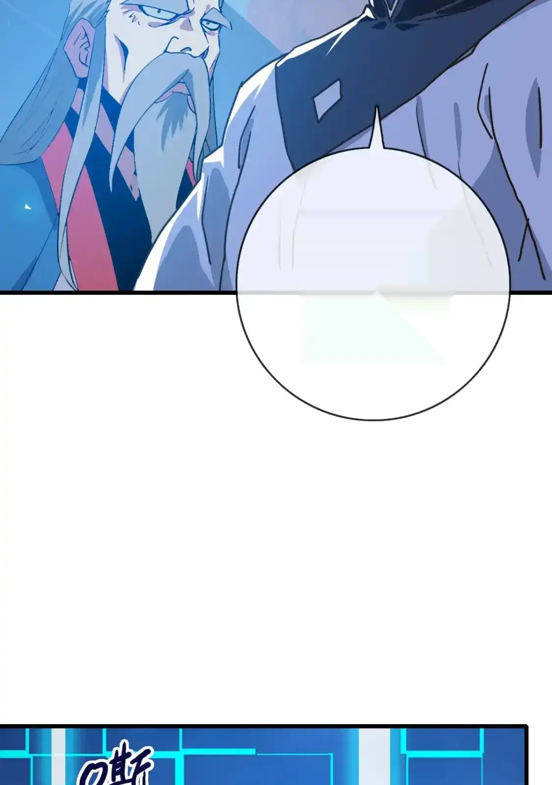 Read Crazy Leveling System fr Manga Online