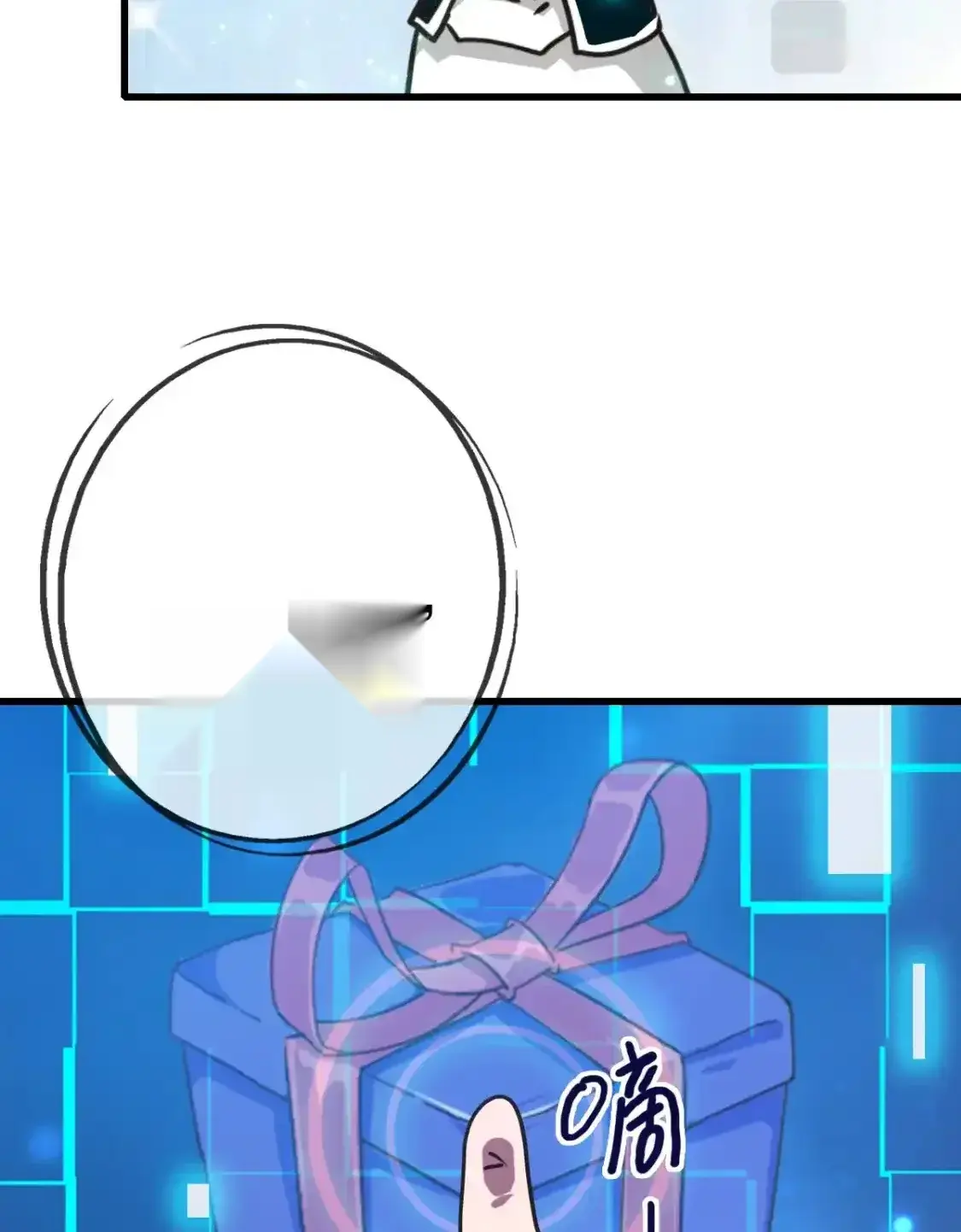 Read Crazy Leveling System fr Manga Online