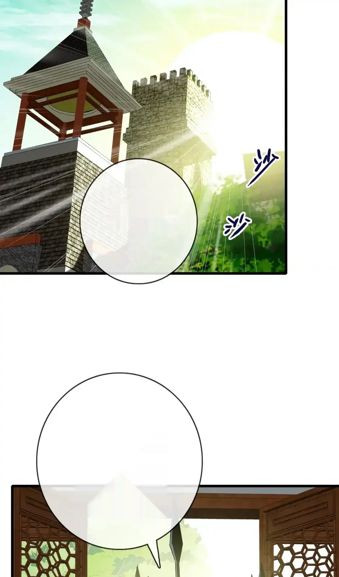 Read Crazy Leveling System fr Manga Online