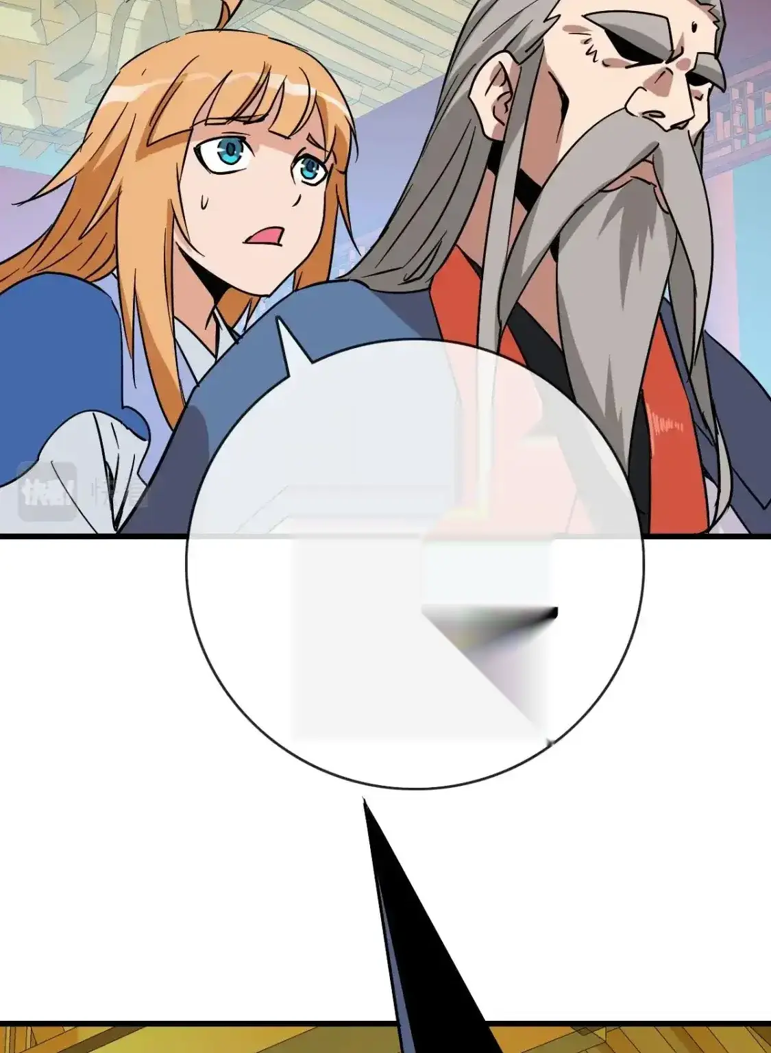 Read Crazy Leveling System fr Manga Online