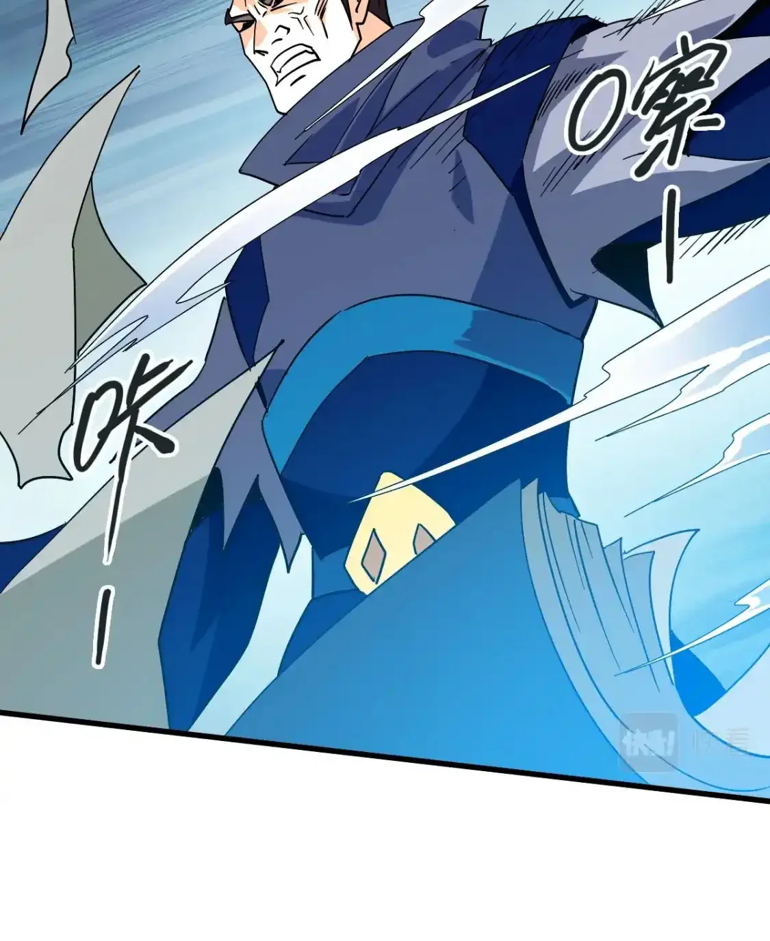 Read Crazy Leveling System fr Manga Online