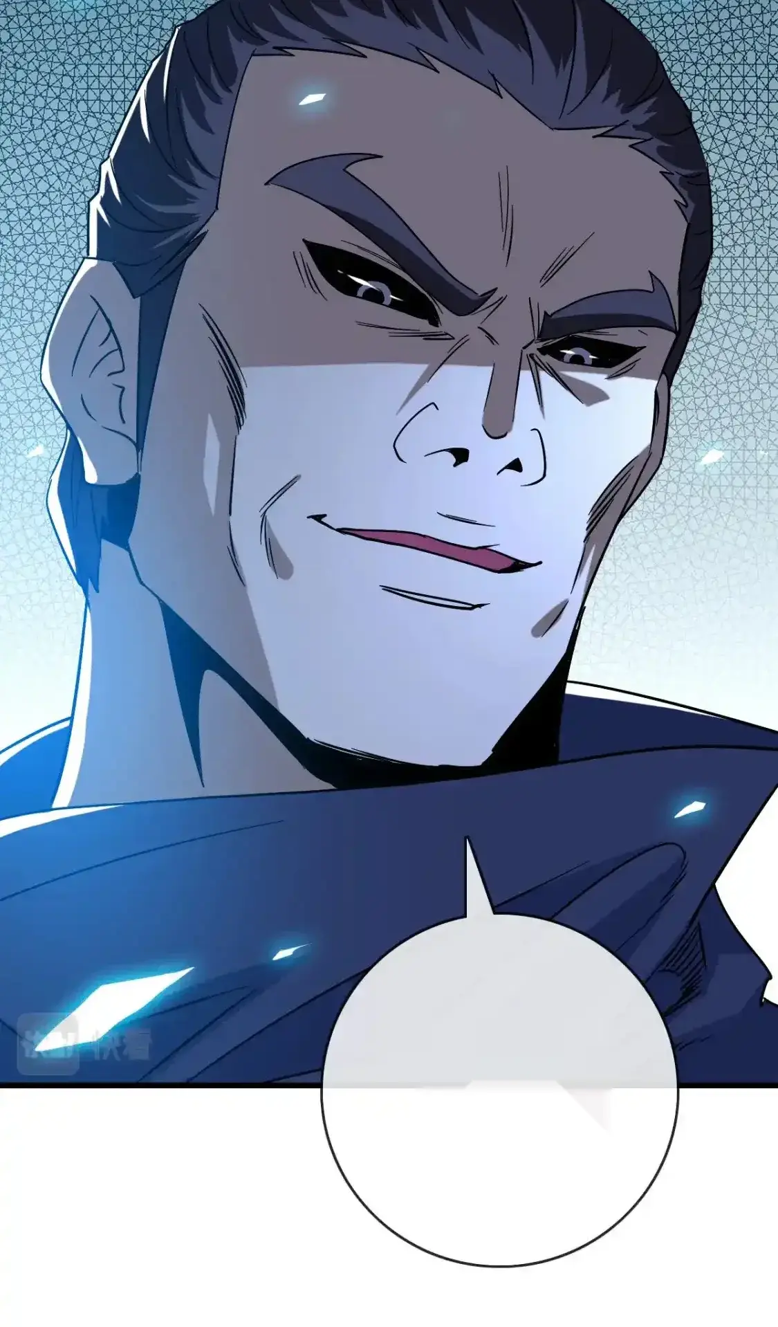 Read Crazy Leveling System fr Manga Online