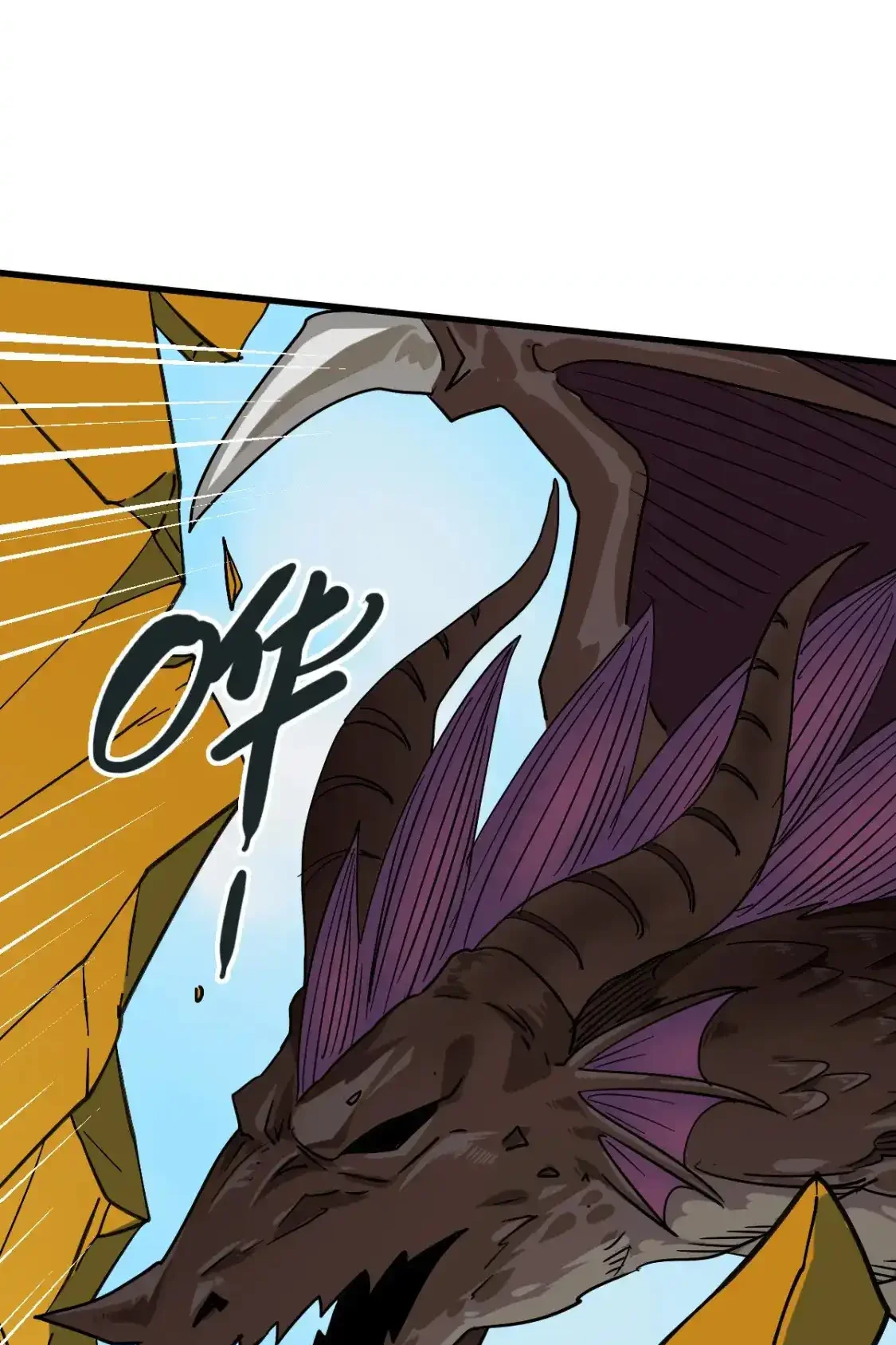 Read Crazy Leveling System fr Manga Online