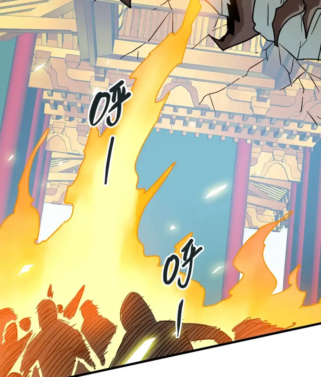 Read Crazy Leveling System fr Manga Online