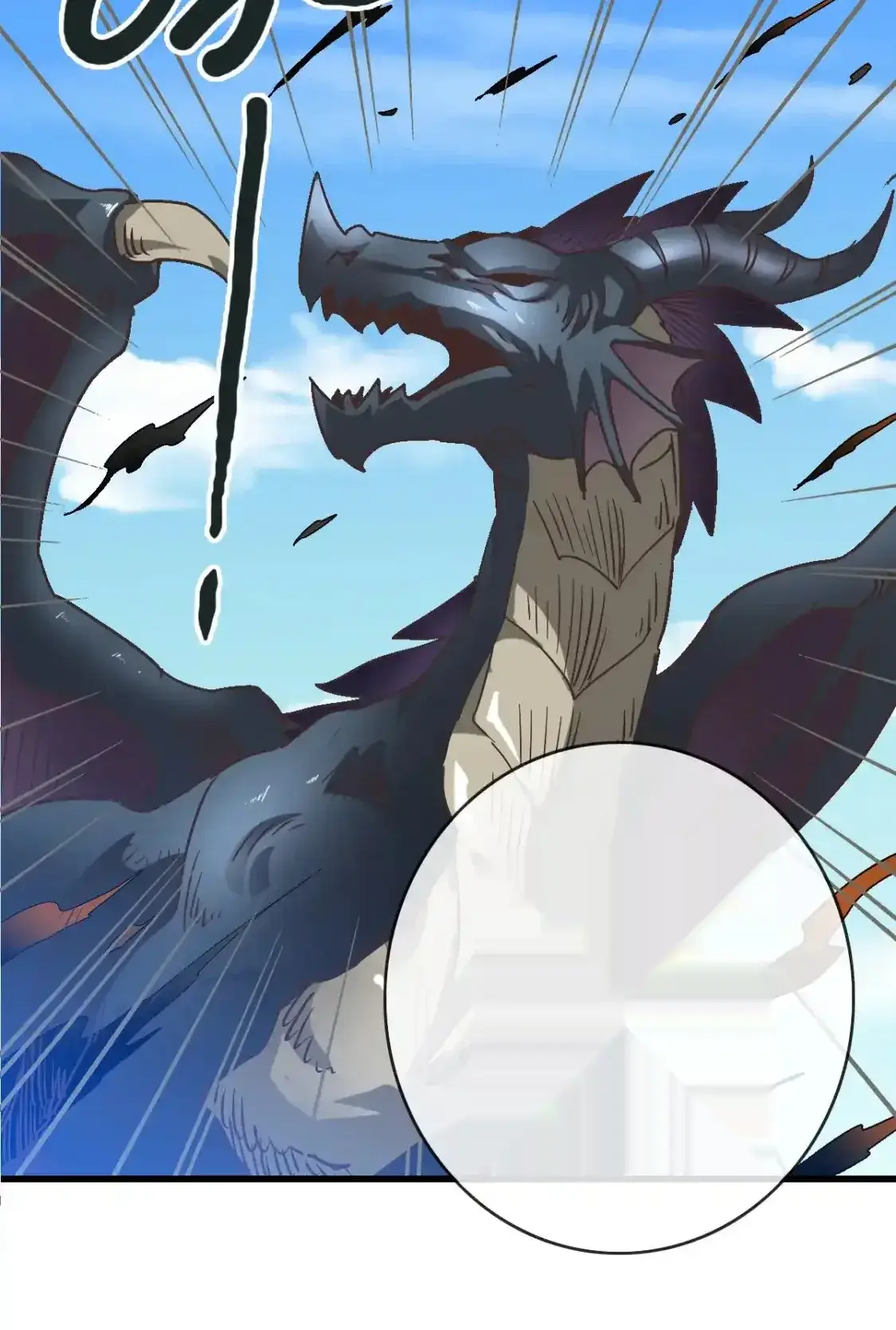 Read Crazy Leveling System fr Manga Online