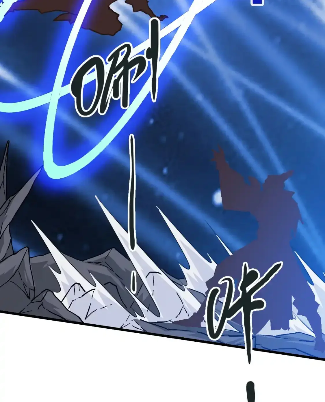 Read Crazy Leveling System fr Manga Online