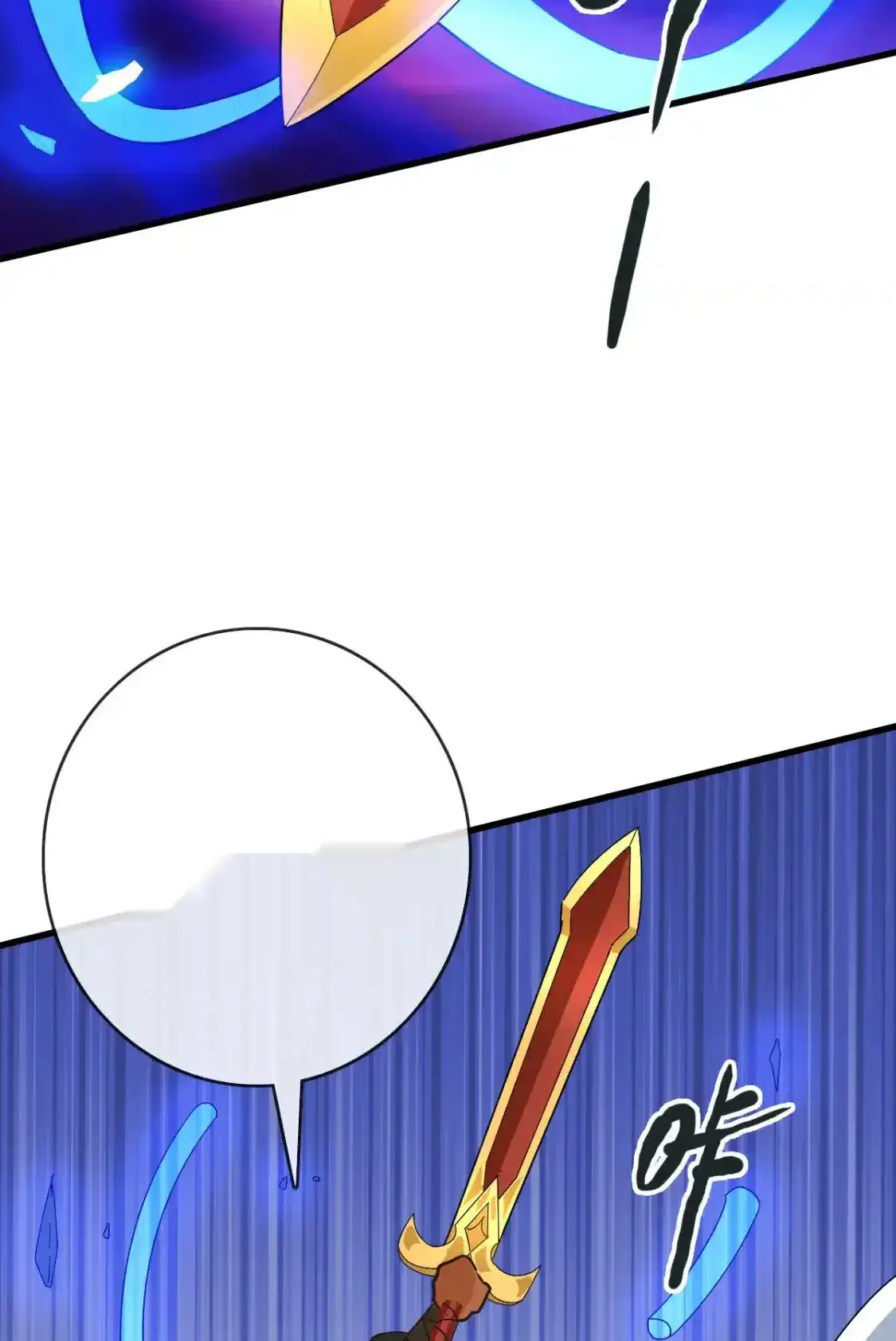 Read Crazy Leveling System fr Manga Online