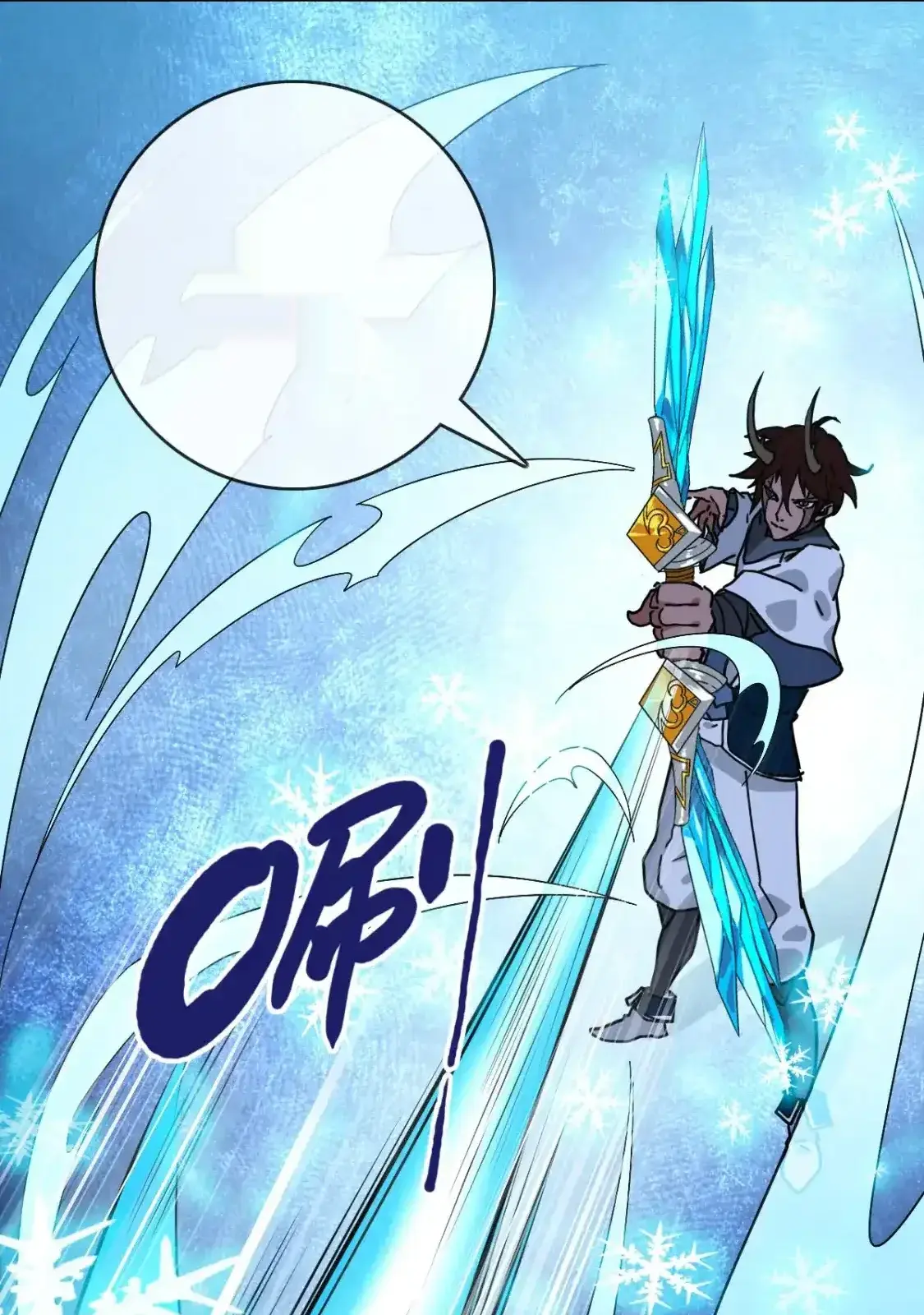 Read Crazy Leveling System fr Manga Online