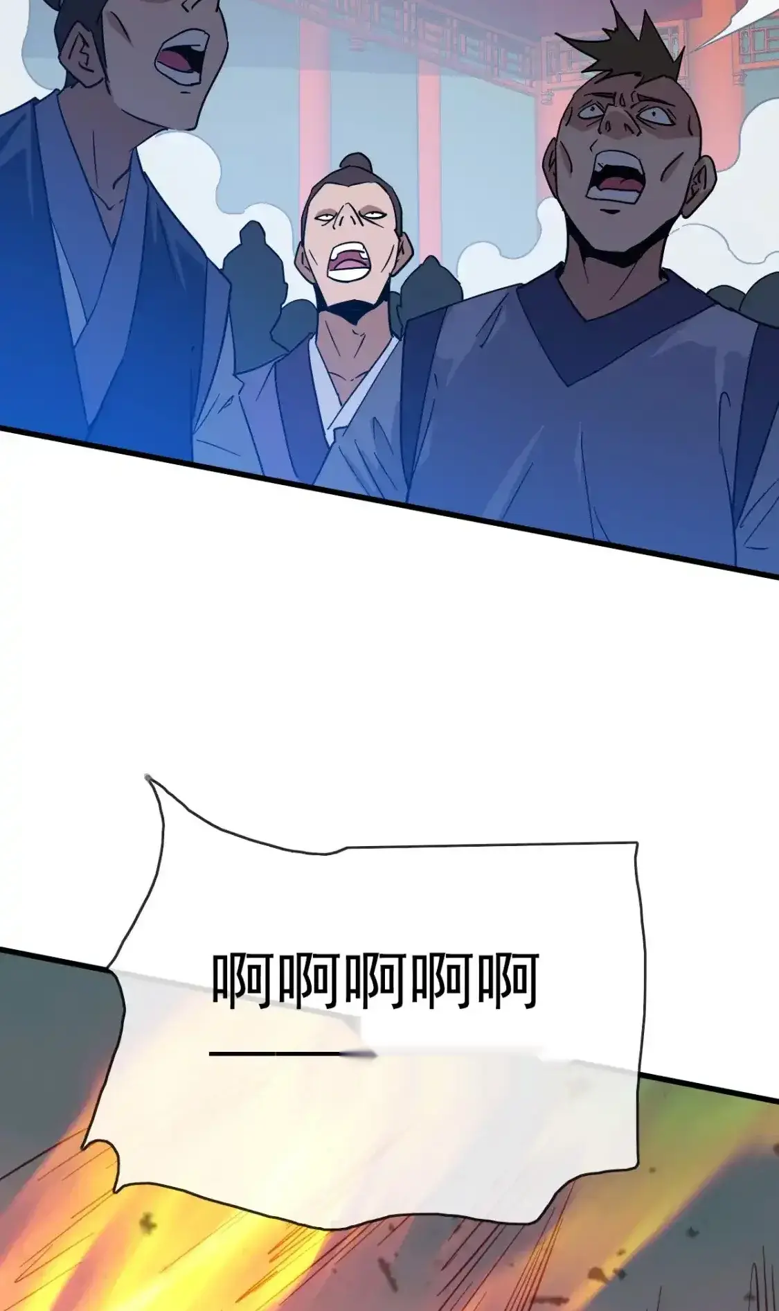 Read Crazy Leveling System fr Manga Online