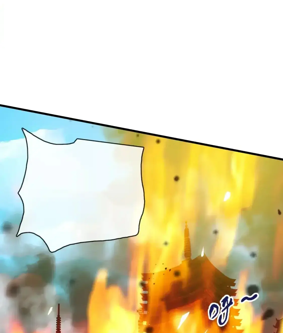 Read Crazy Leveling System fr Manga Online