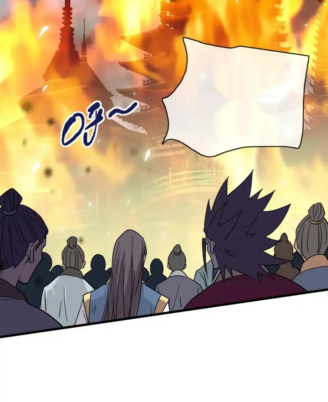 Read Crazy Leveling System fr Manga Online