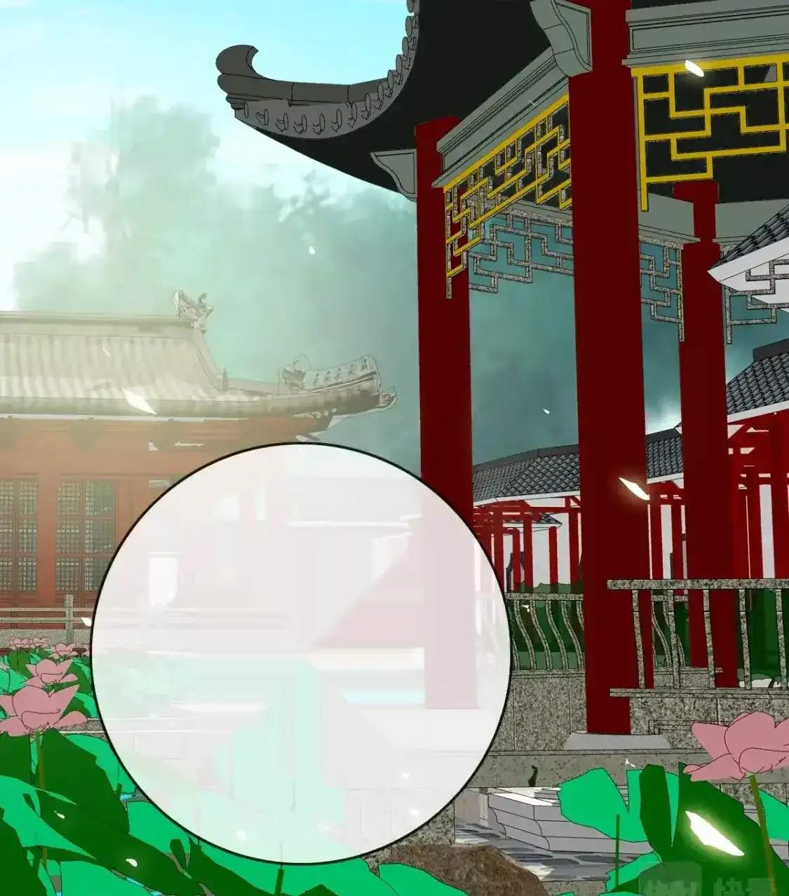 Read Crazy Leveling System fr Manga Online