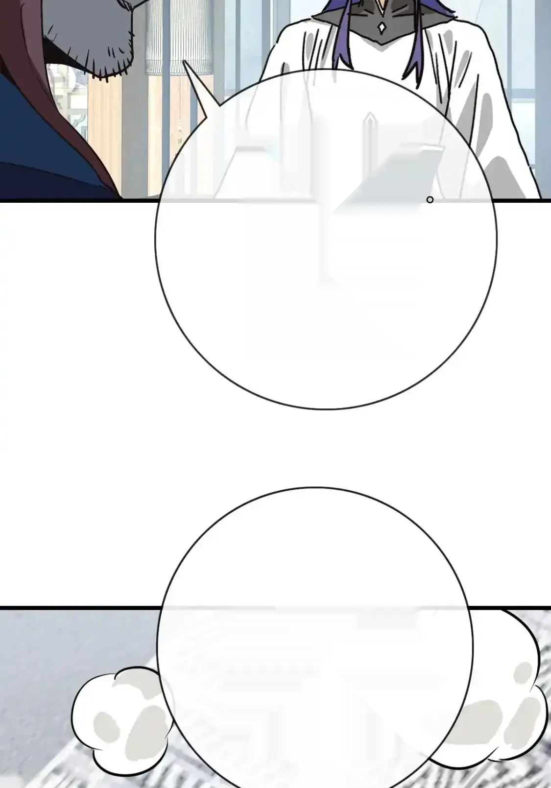 Read Crazy Leveling System fr Manga Online