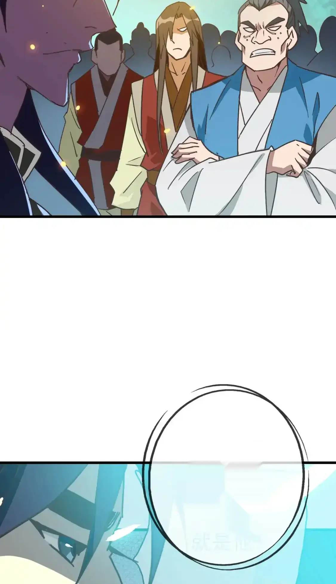 Read Crazy Leveling System fr Manga Online