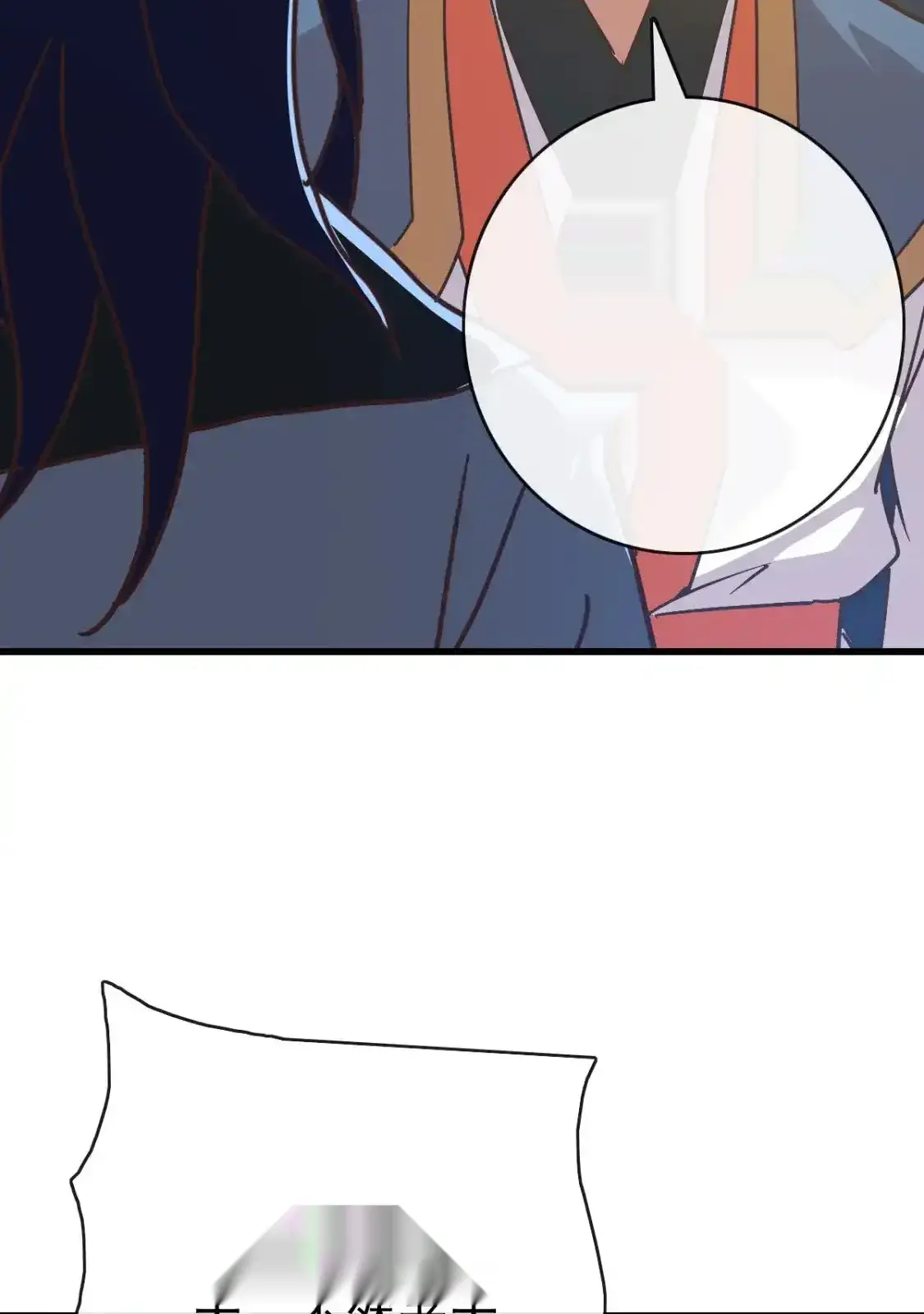 Read Crazy Leveling System fr Manga Online