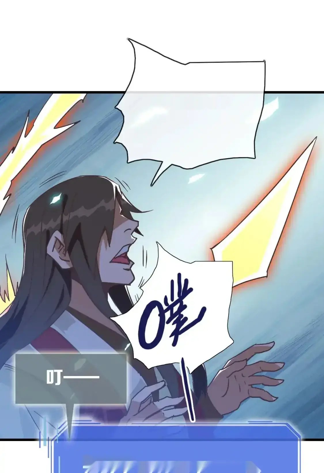 Read Crazy Leveling System fr Manga Online