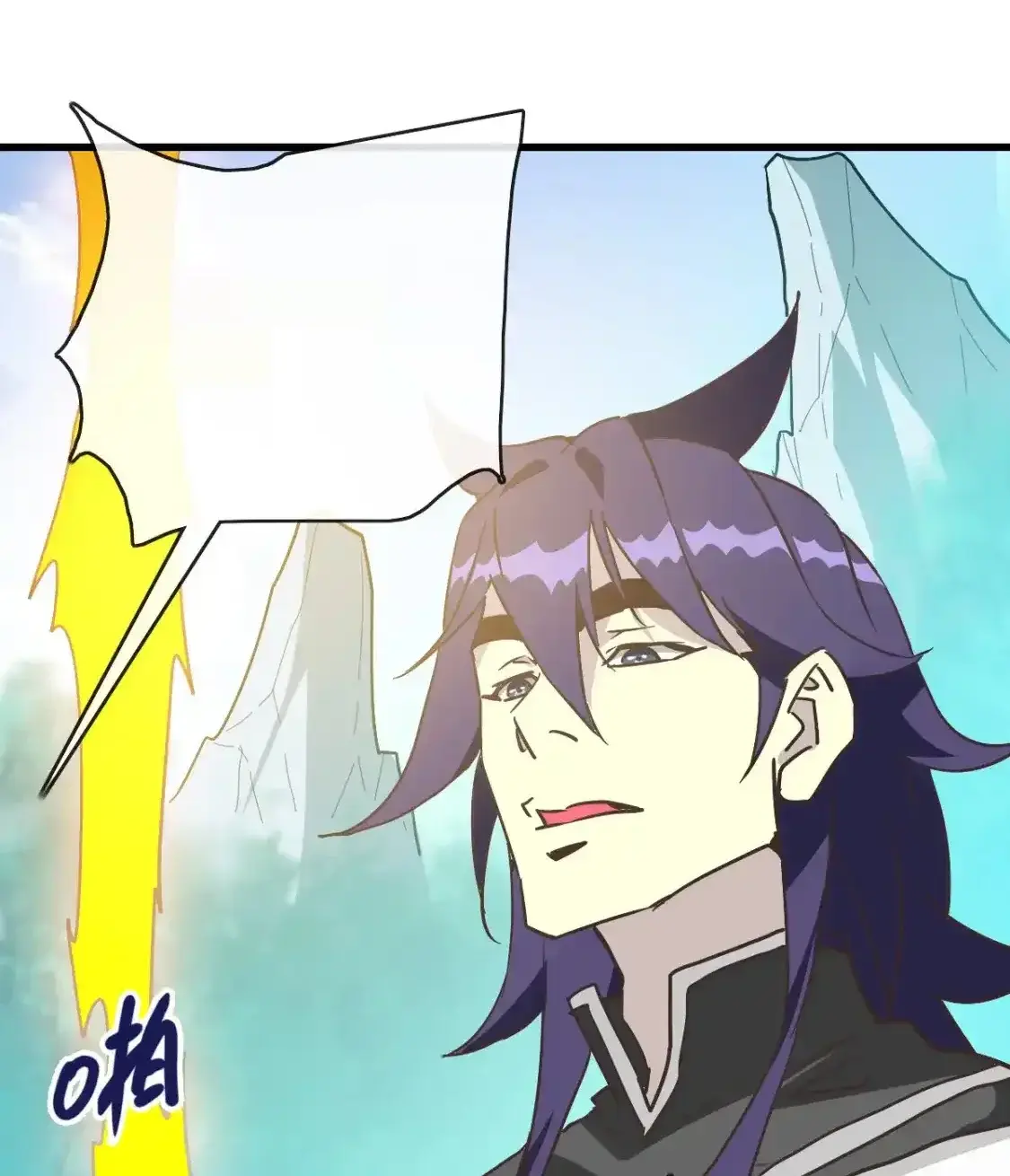 Read Crazy Leveling System fr Manga Online