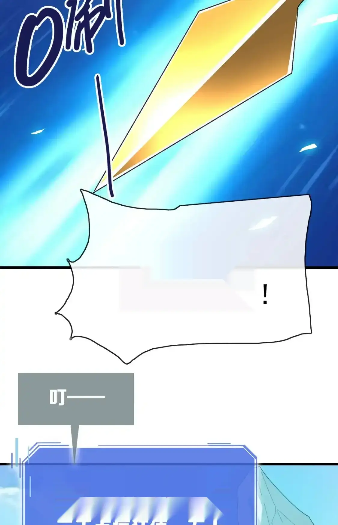 Read Crazy Leveling System fr Manga Online