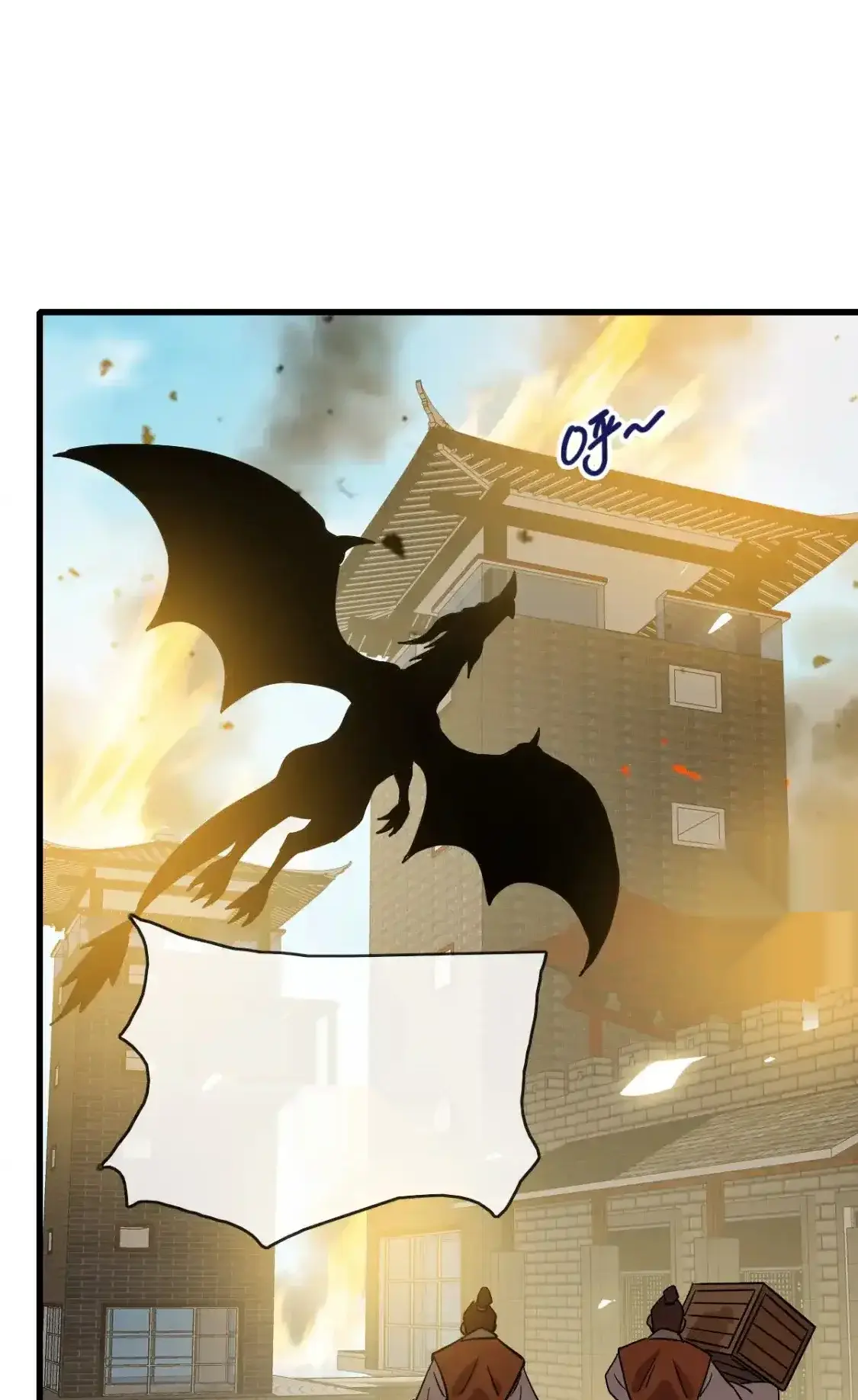 Read Crazy Leveling System fr Manga Online