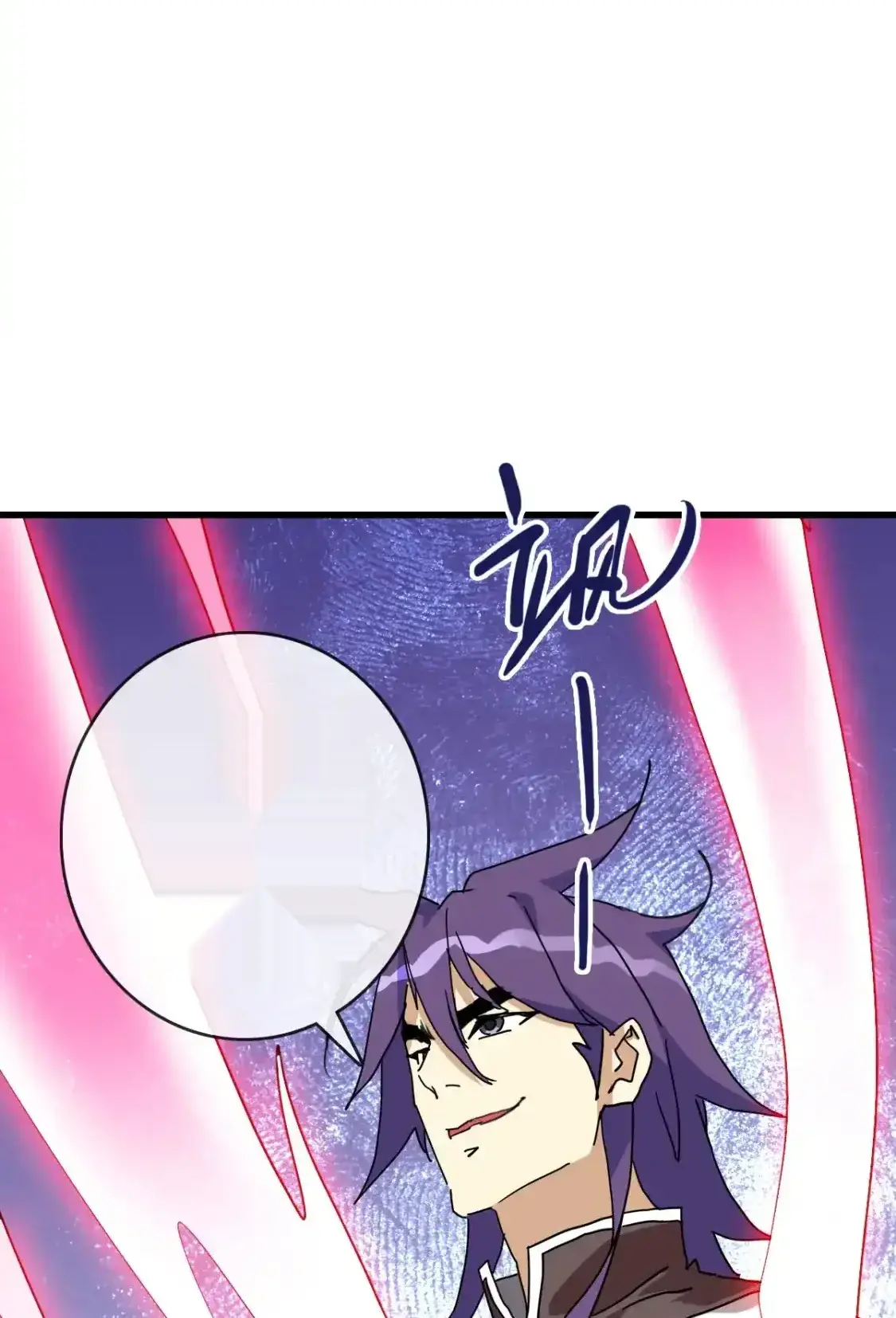 Read Crazy Leveling System fr Manga Online