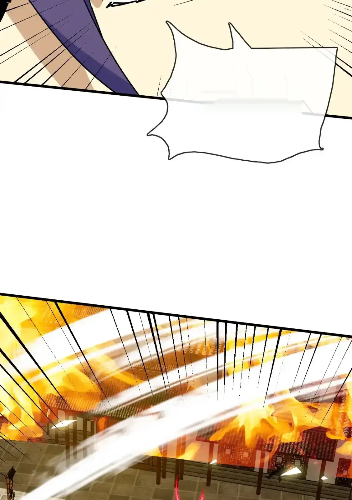 Read Crazy Leveling System fr Manga Online