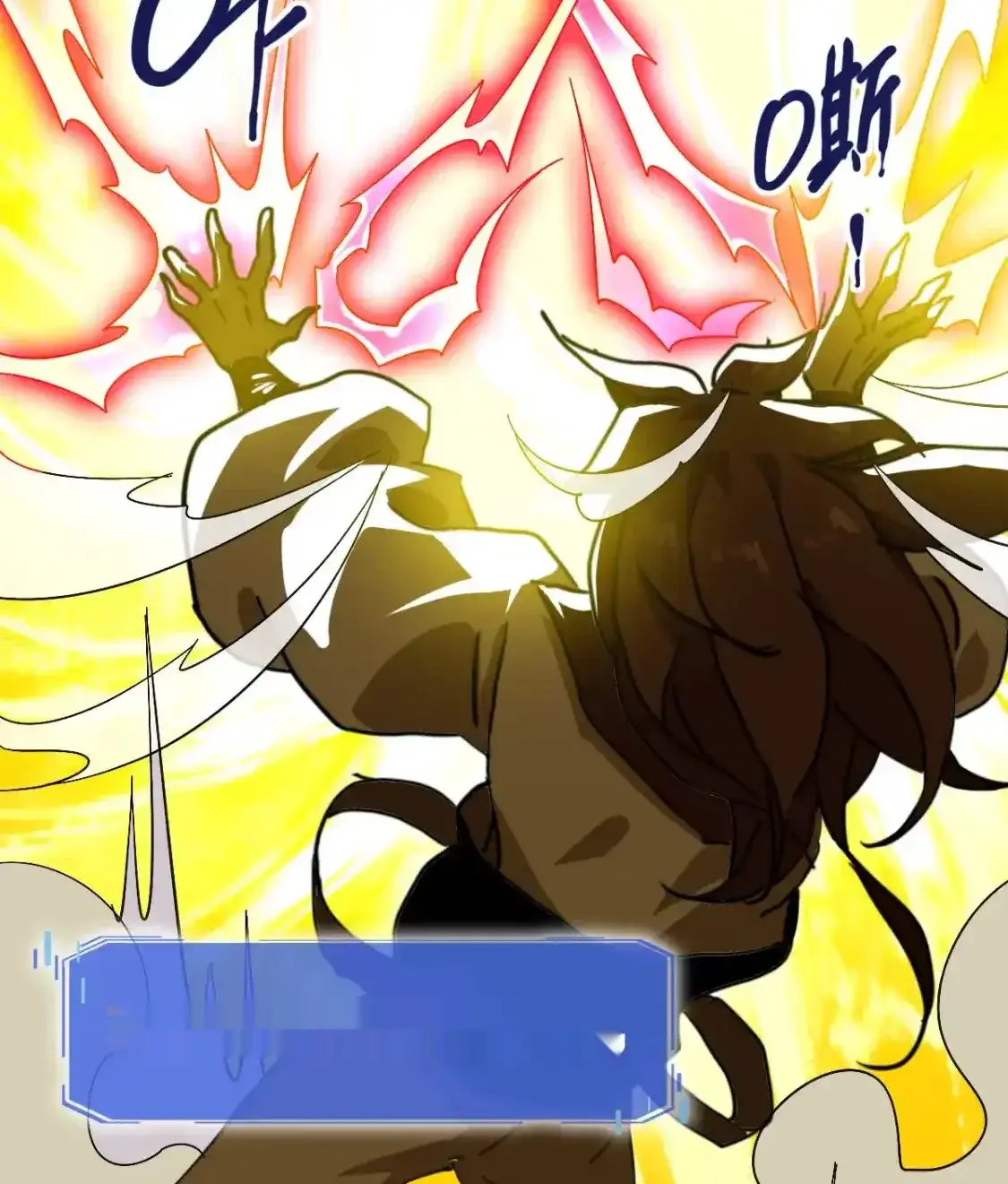 Read Crazy Leveling System fr Manga Online