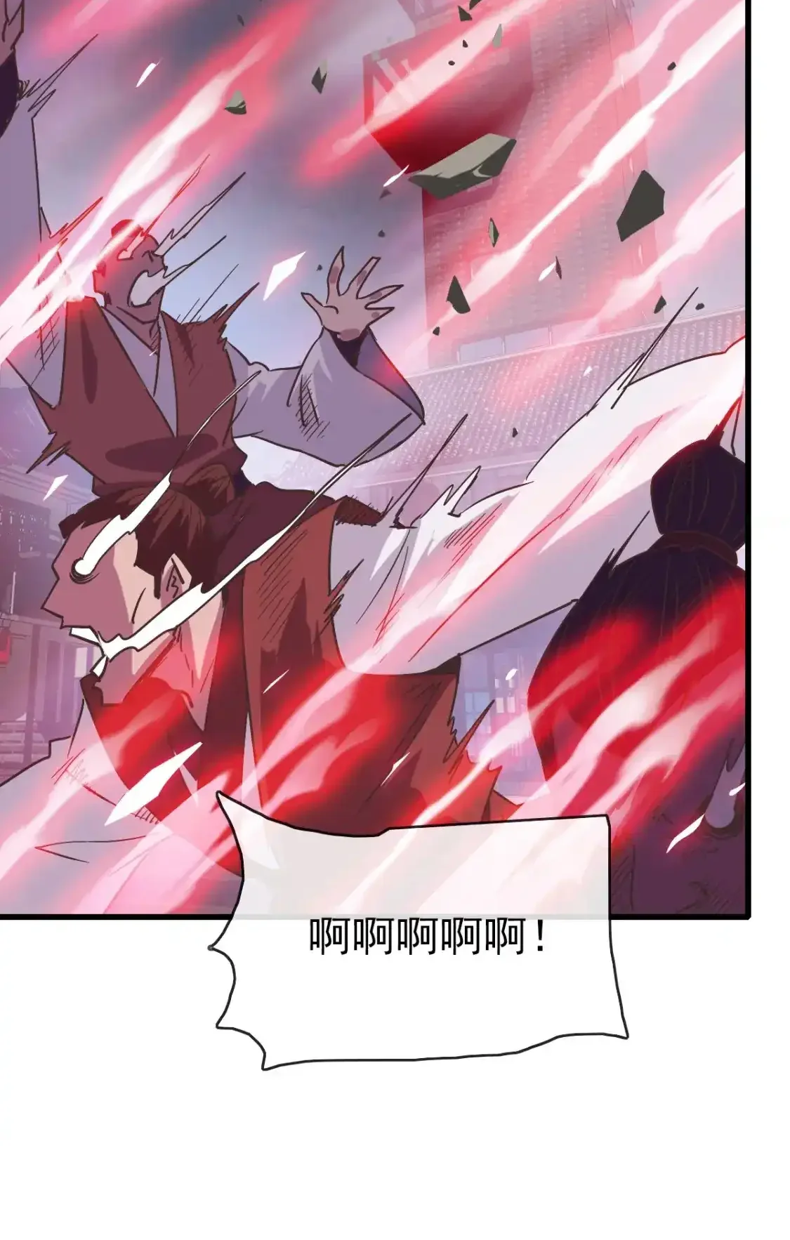 Read Crazy Leveling System fr Manga Online