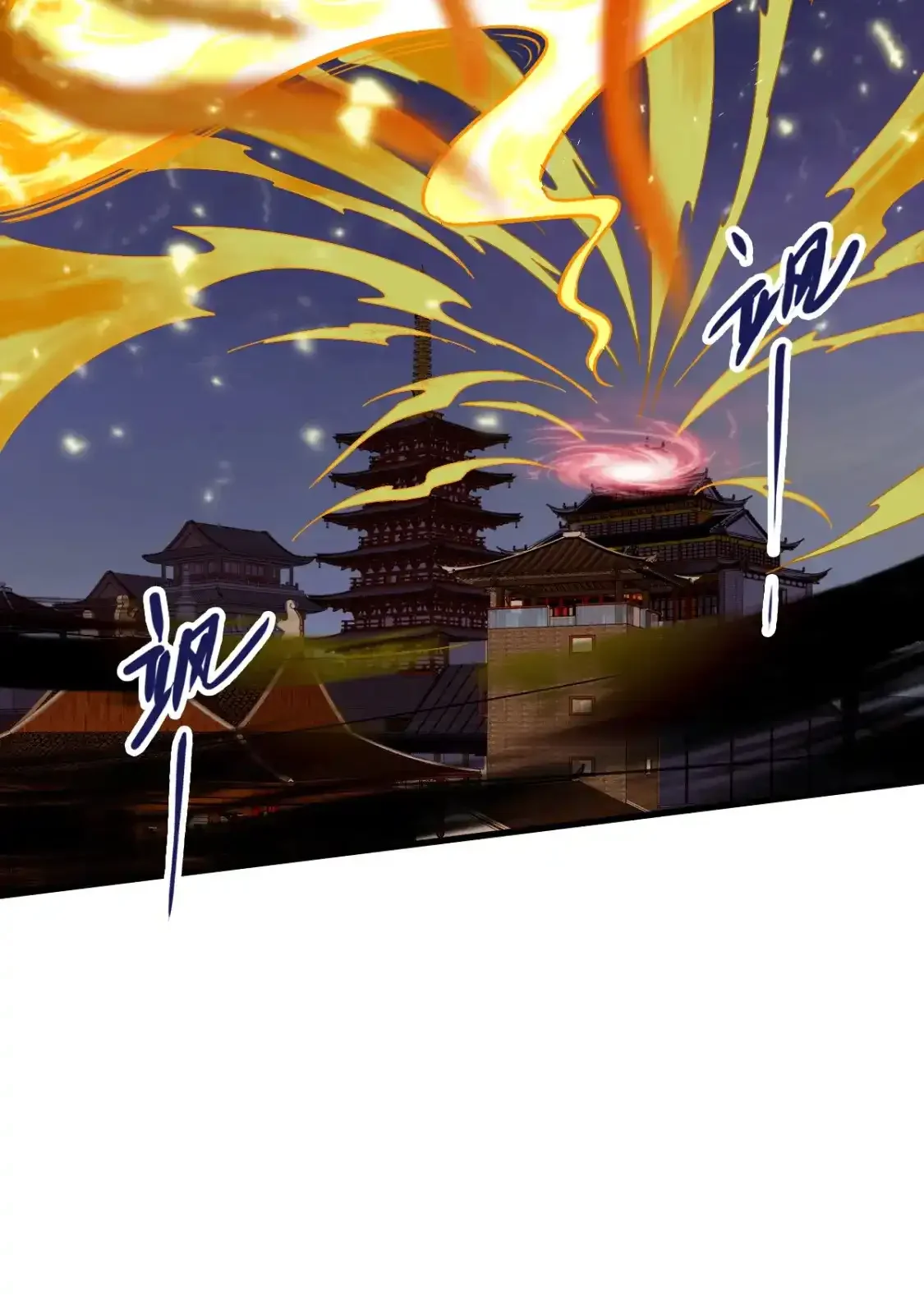 Read Crazy Leveling System fr Manga Online