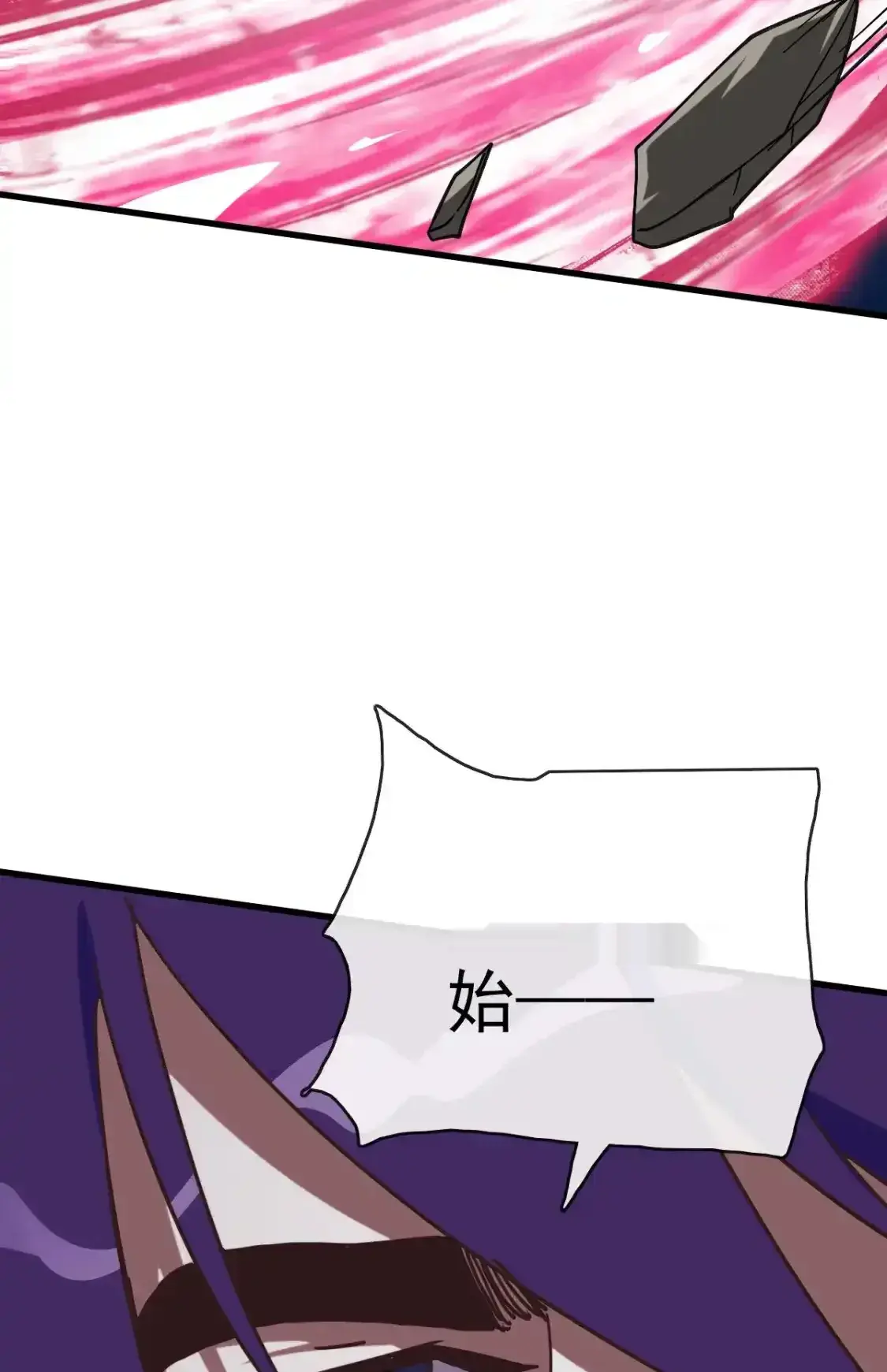 Read Crazy Leveling System fr Manga Online