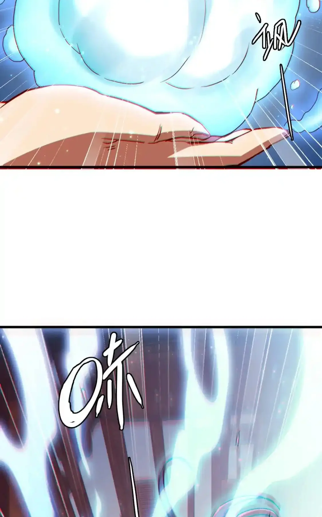 Read Crazy Leveling System fr Manga Online