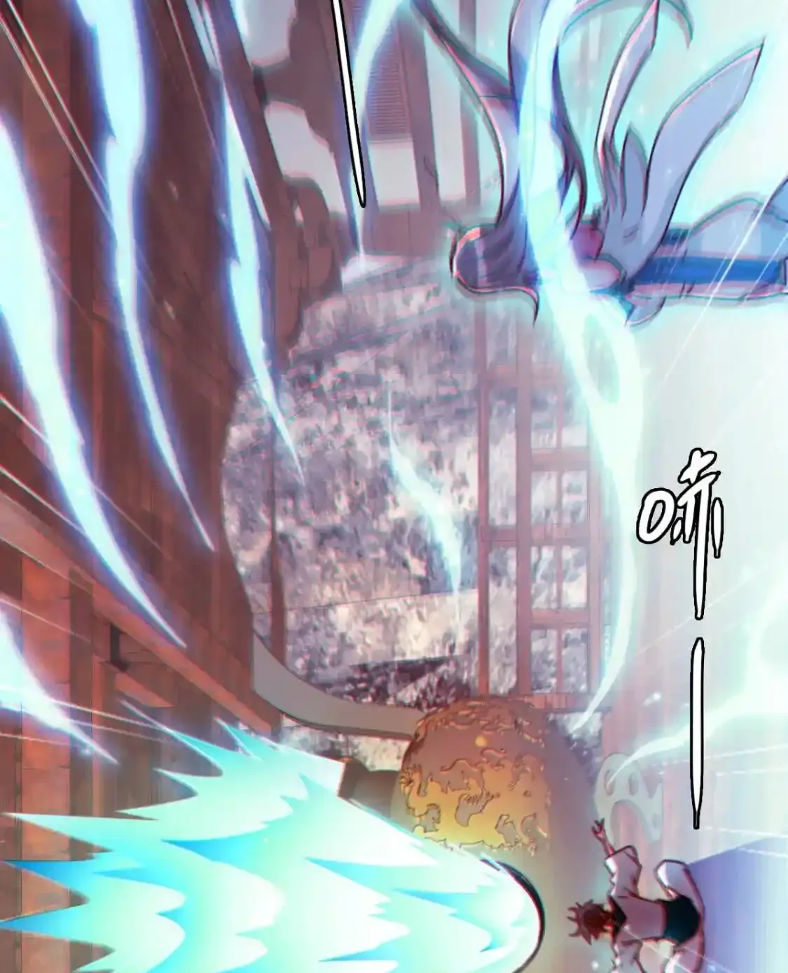 Read Crazy Leveling System fr Manga Online