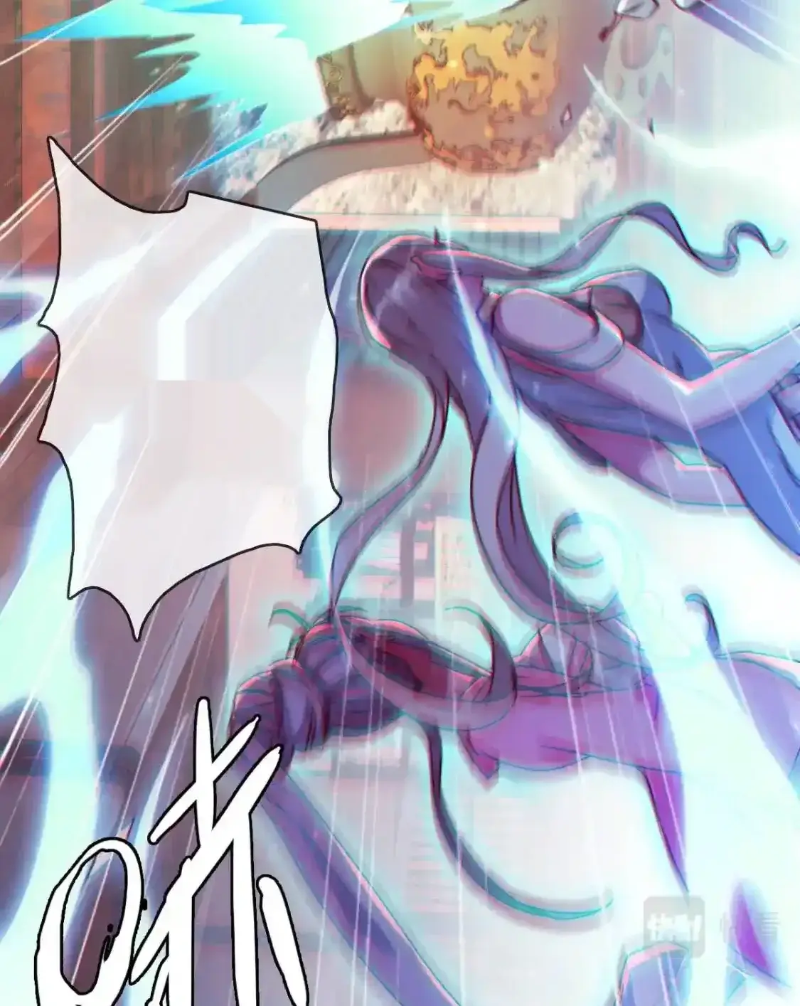 Read Crazy Leveling System fr Manga Online