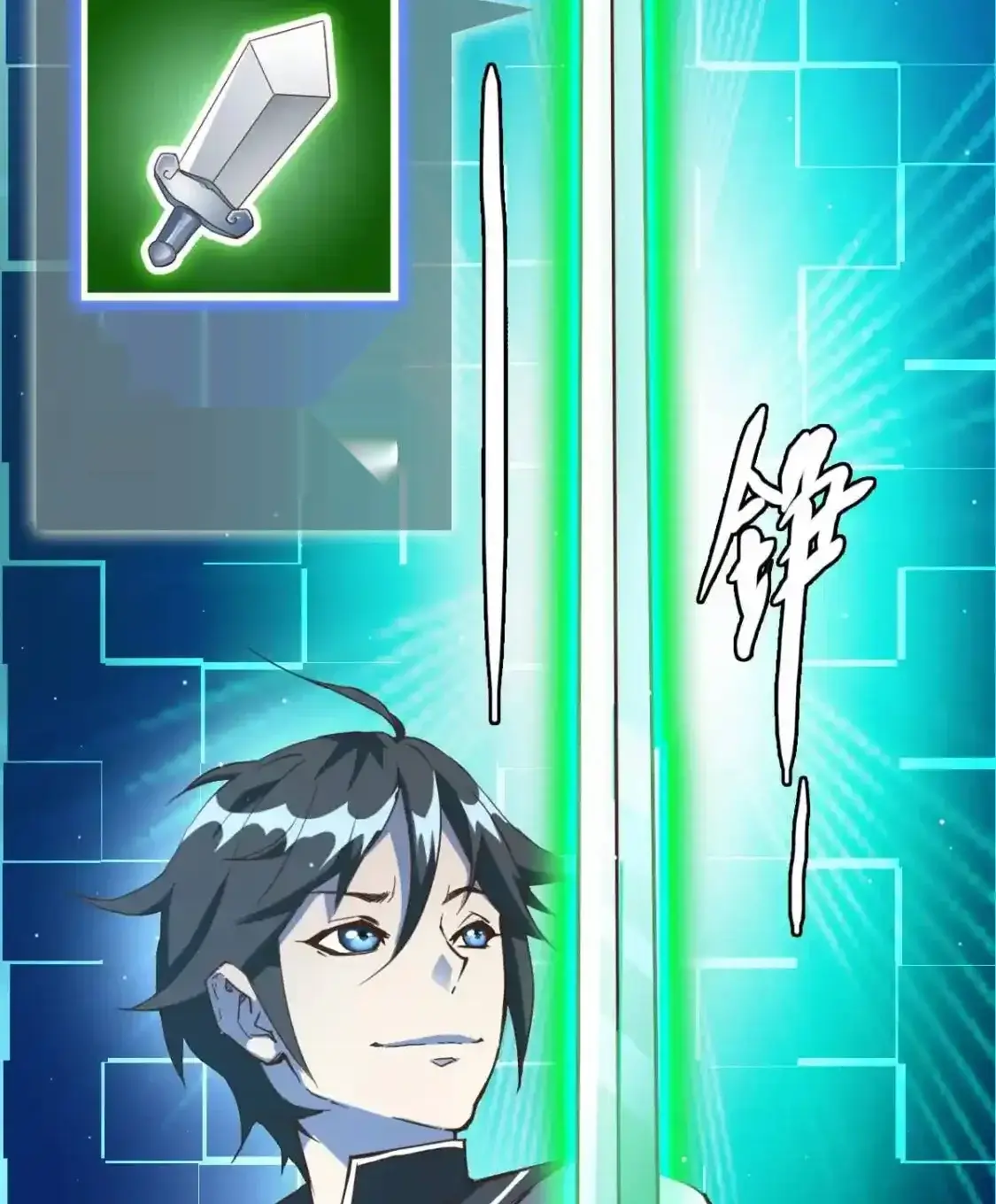 Read Crazy Leveling System fr Manga Online