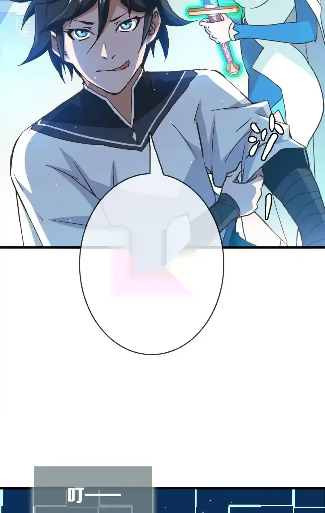 Read Crazy Leveling System fr Manga Online