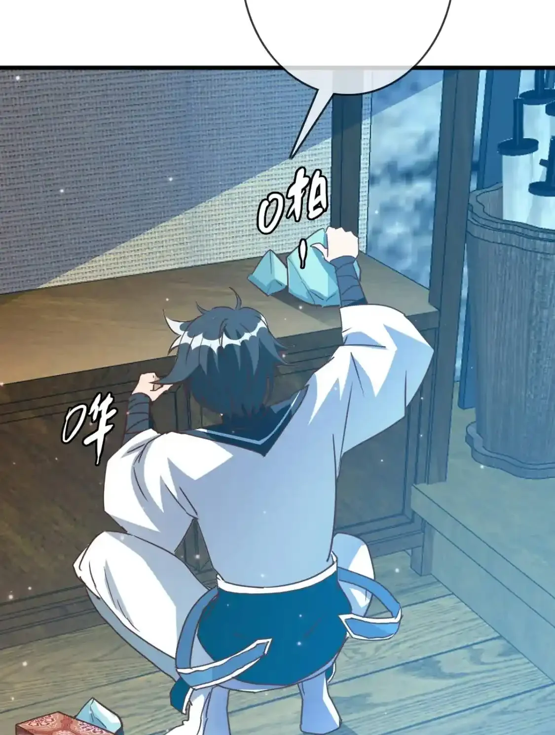 Read Crazy Leveling System fr Manga Online