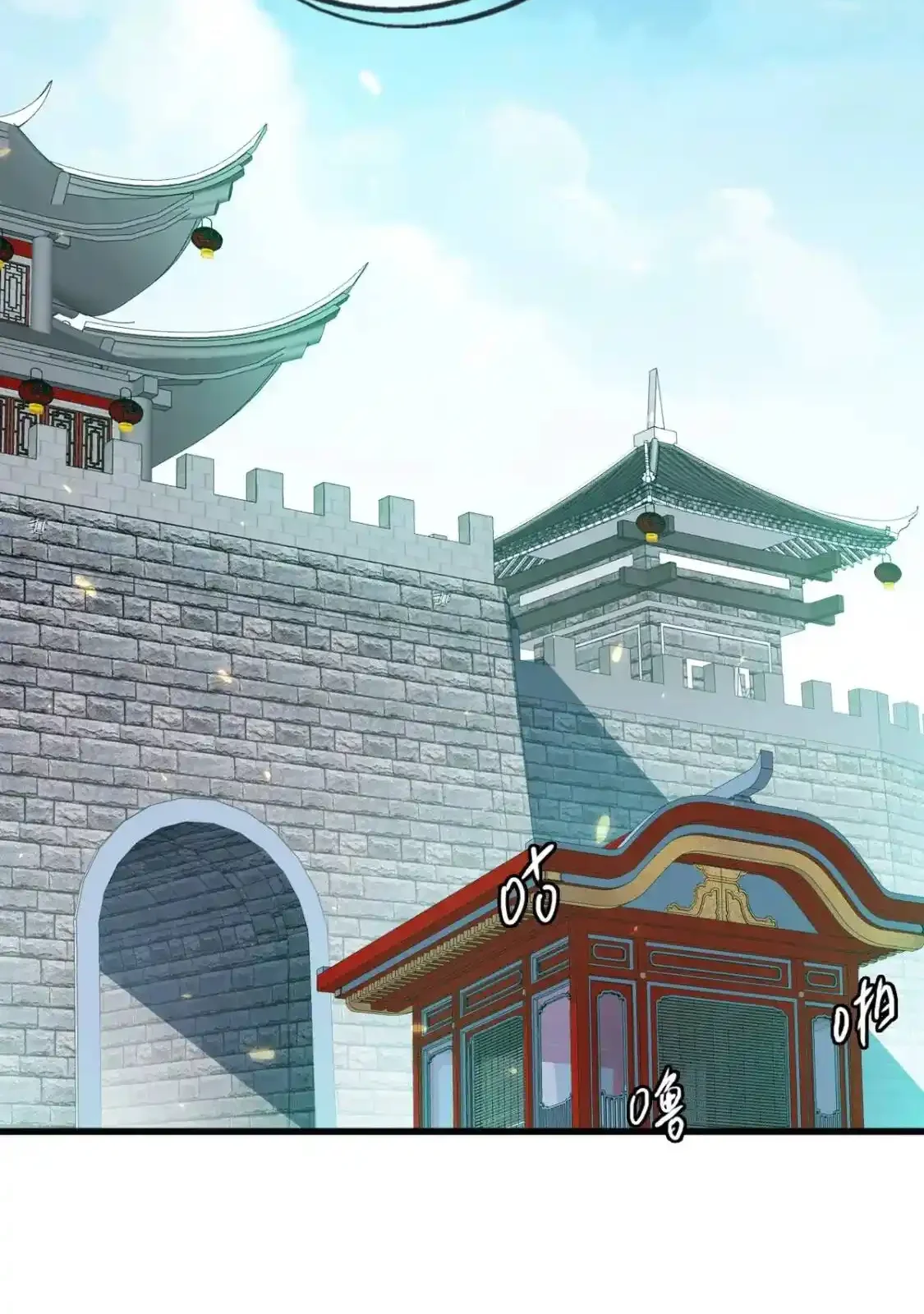 Read Crazy Leveling System fr Manga Online