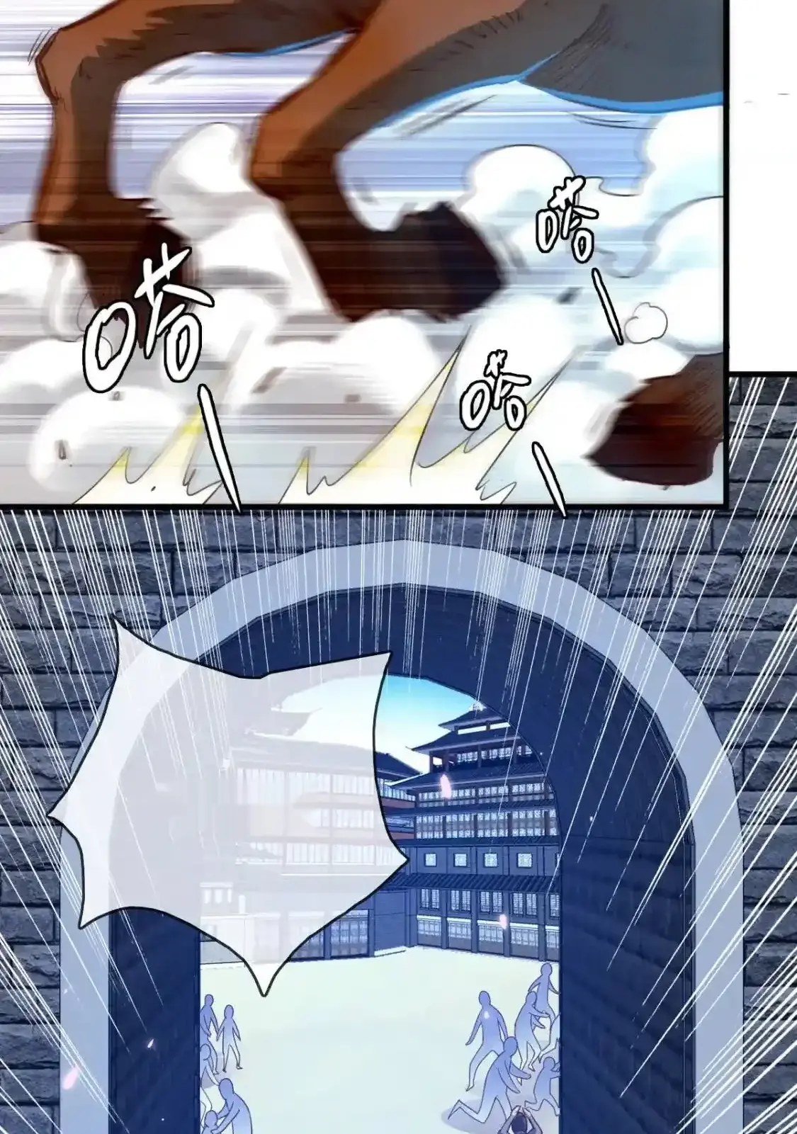 Read Crazy Leveling System fr Manga Online