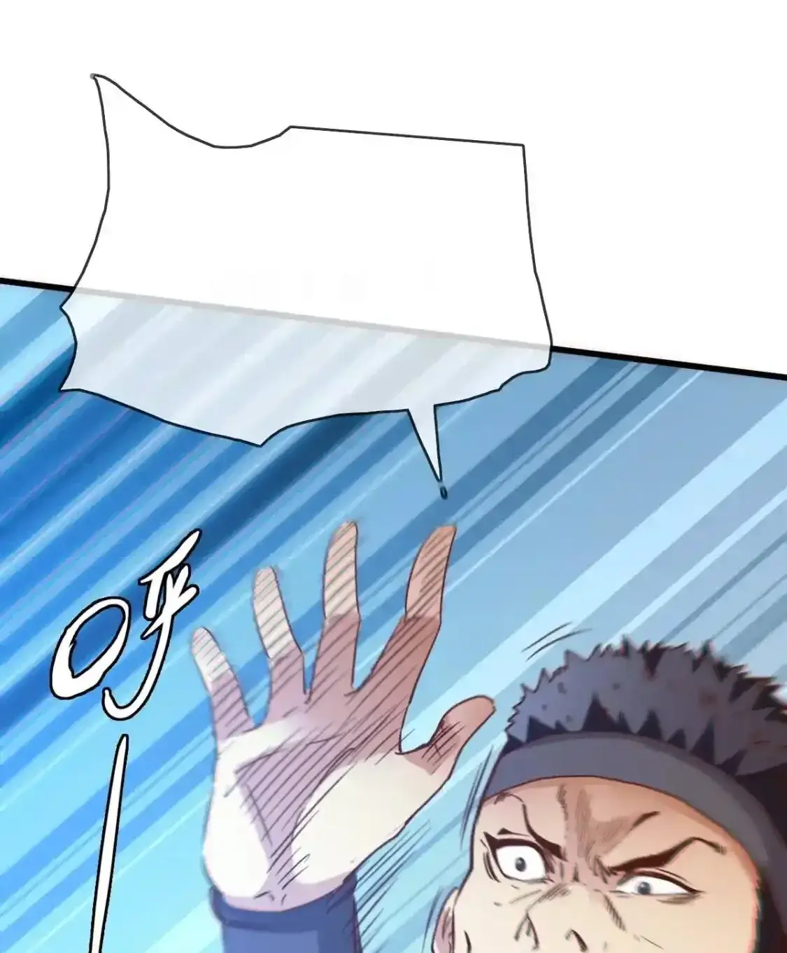 Read Crazy Leveling System fr Manga Online