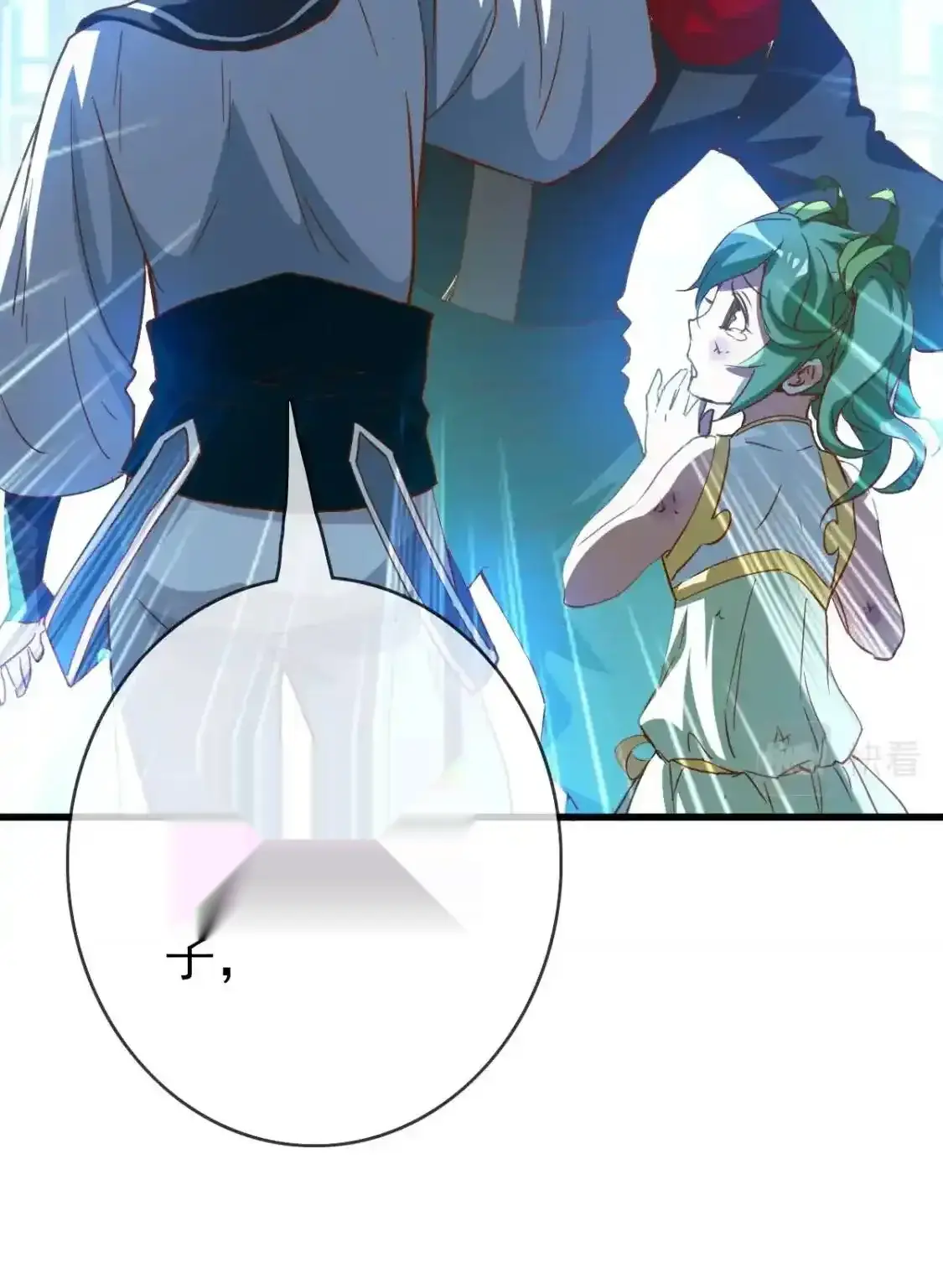 Read Crazy Leveling System fr Manga Online